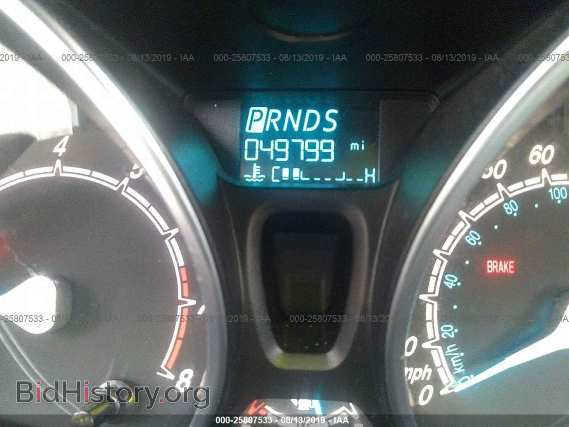 2017 FORD FIESTA - VIN: 3FADP4EJ7HM122925 - Фото 7