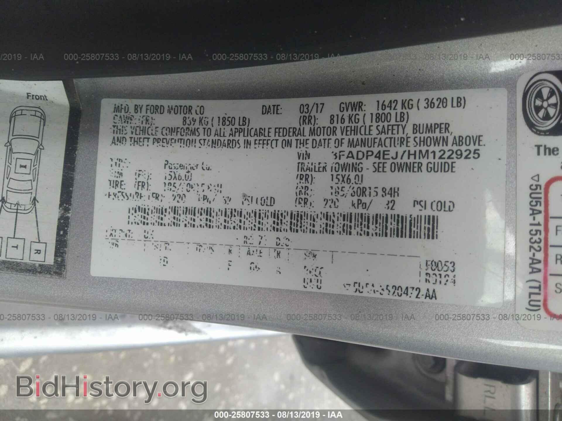 2017 FORD FIESTA - VIN: 3FADP4EJ7HM122925 - Фото 9