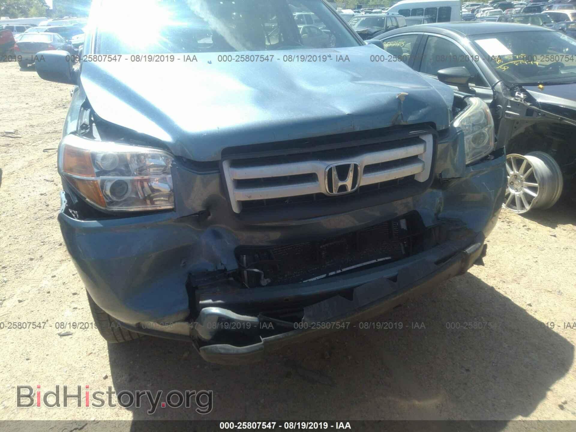 2008 HONDA PILOT - VIN: 5FNYF18518B007320 - Фото 6