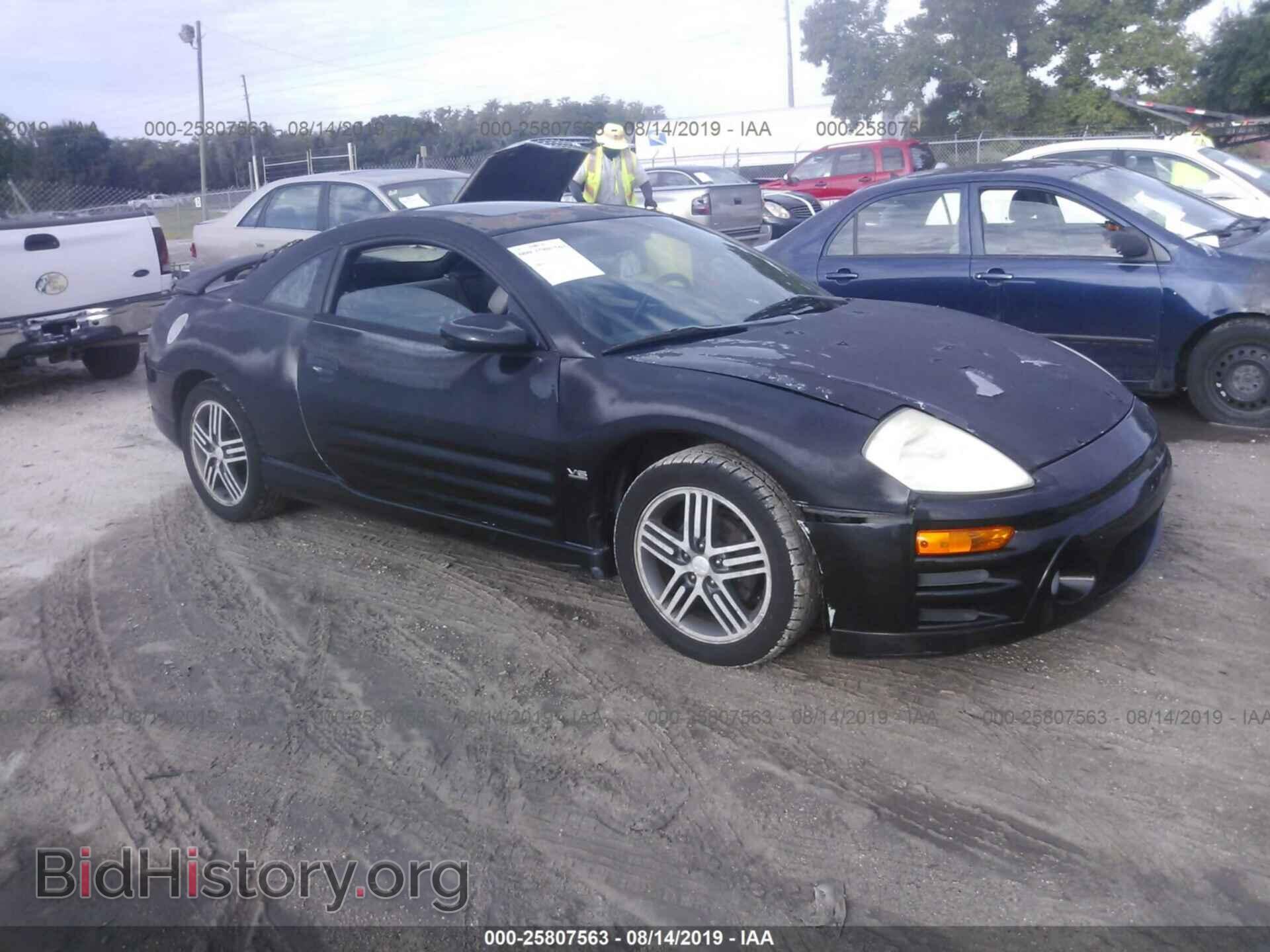 Фотография 4A3AC74H13E115229 - MITSUBISHI ECLIPSE 2003