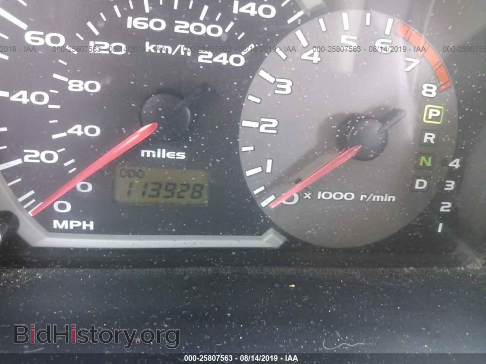 2003 MITSUBISHI ECLIPSE - VIN: 4A3AC74H13E115229 - Photo 7
