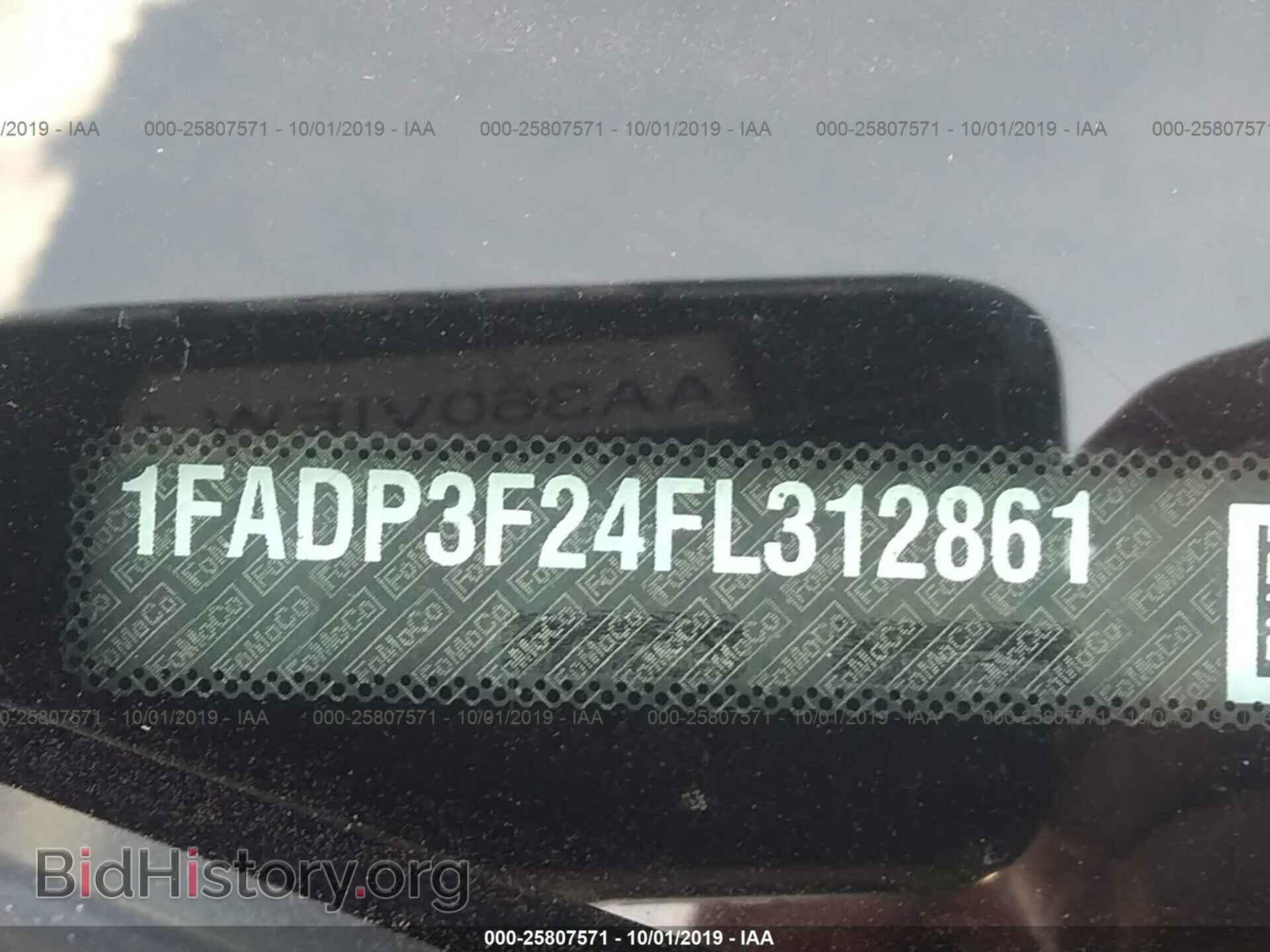 2015 FORD FOCUS - VIN: 1FADP3F24FL312861 - Фото 9