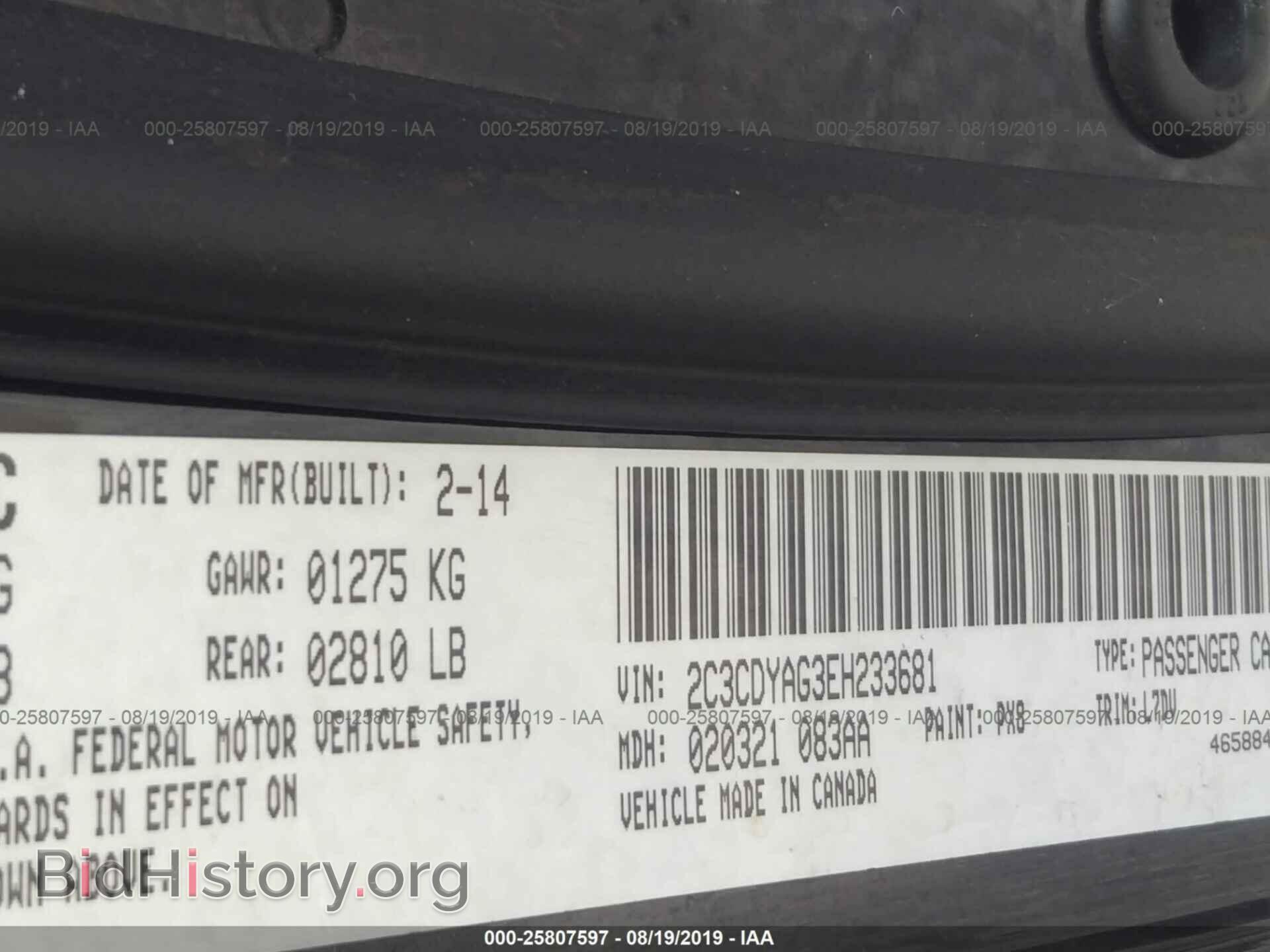 2014 DODGE CHALLENGER - VIN: 2C3CDYAG3EH233681 - Фото 9