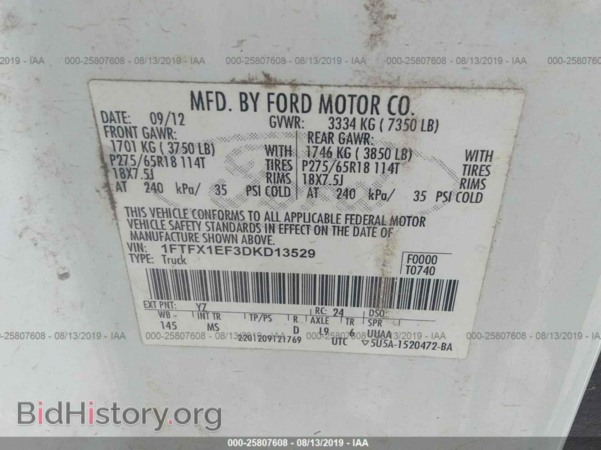 2013 FORD F150 - VIN: 1FTFX1EF3DKD13529 - Фото 9