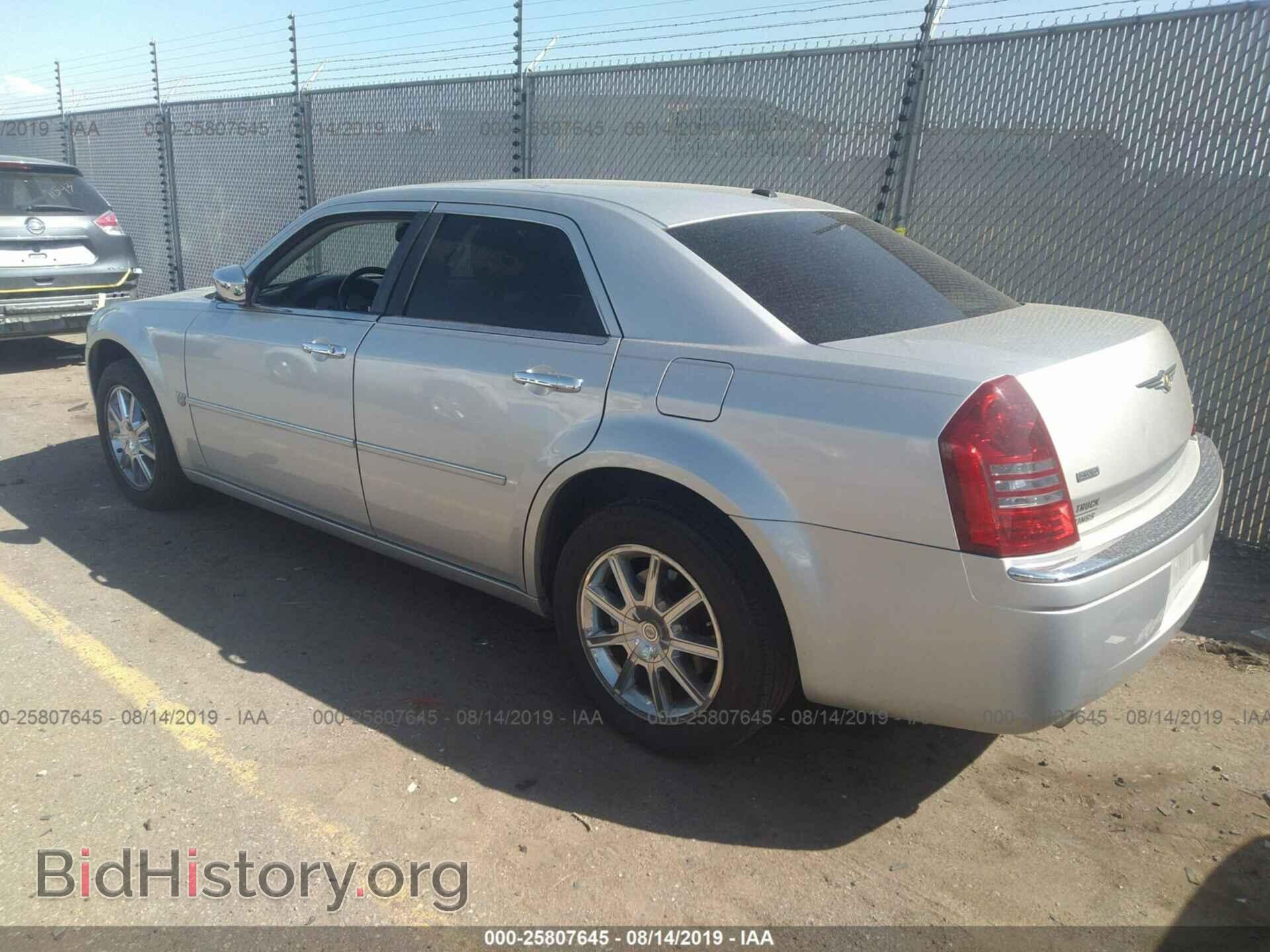 2007 CHRYSLER 300C - VIN: 2C3KK63H87H857815 - Фото 3