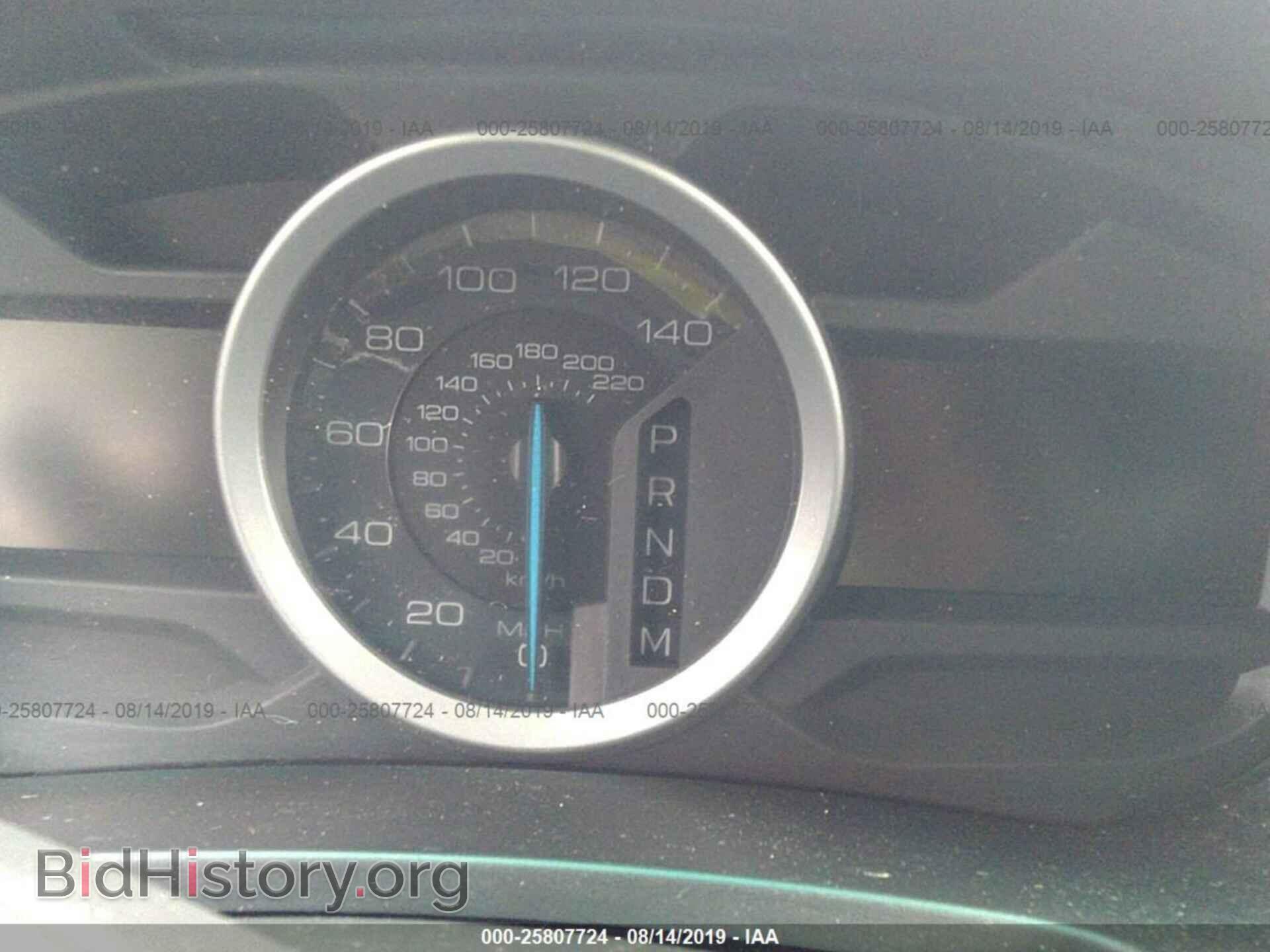 2014 FORD EXPLORER - VIN: 1FM5K8D86EGB38912 - Photo 7