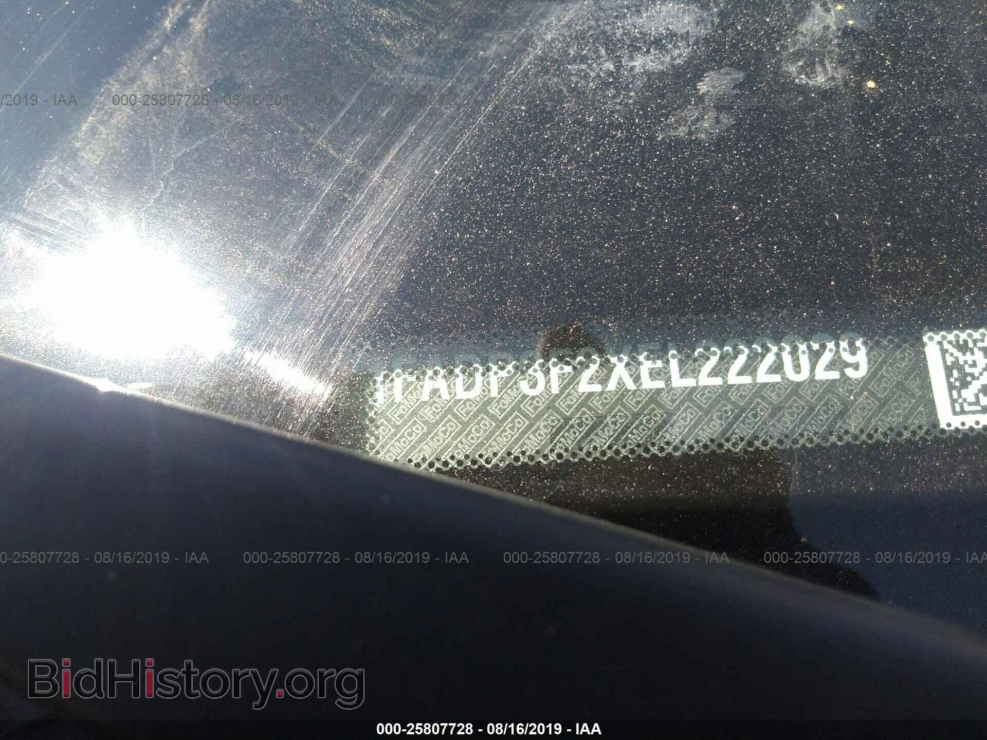 2014 FORD FOCUS - VIN: 1FADP3F2XEL222029 - Фото 9