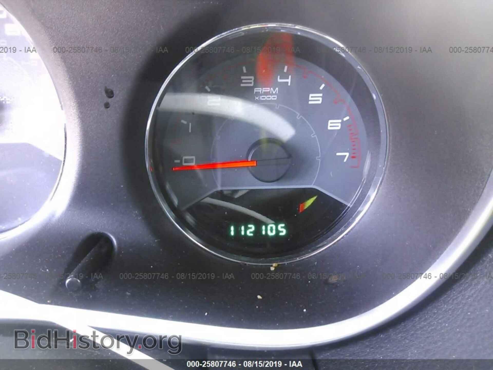 2012 DODGE AVENGER - VIN: 1C3CDZAB1CN231927 - Photo 7
