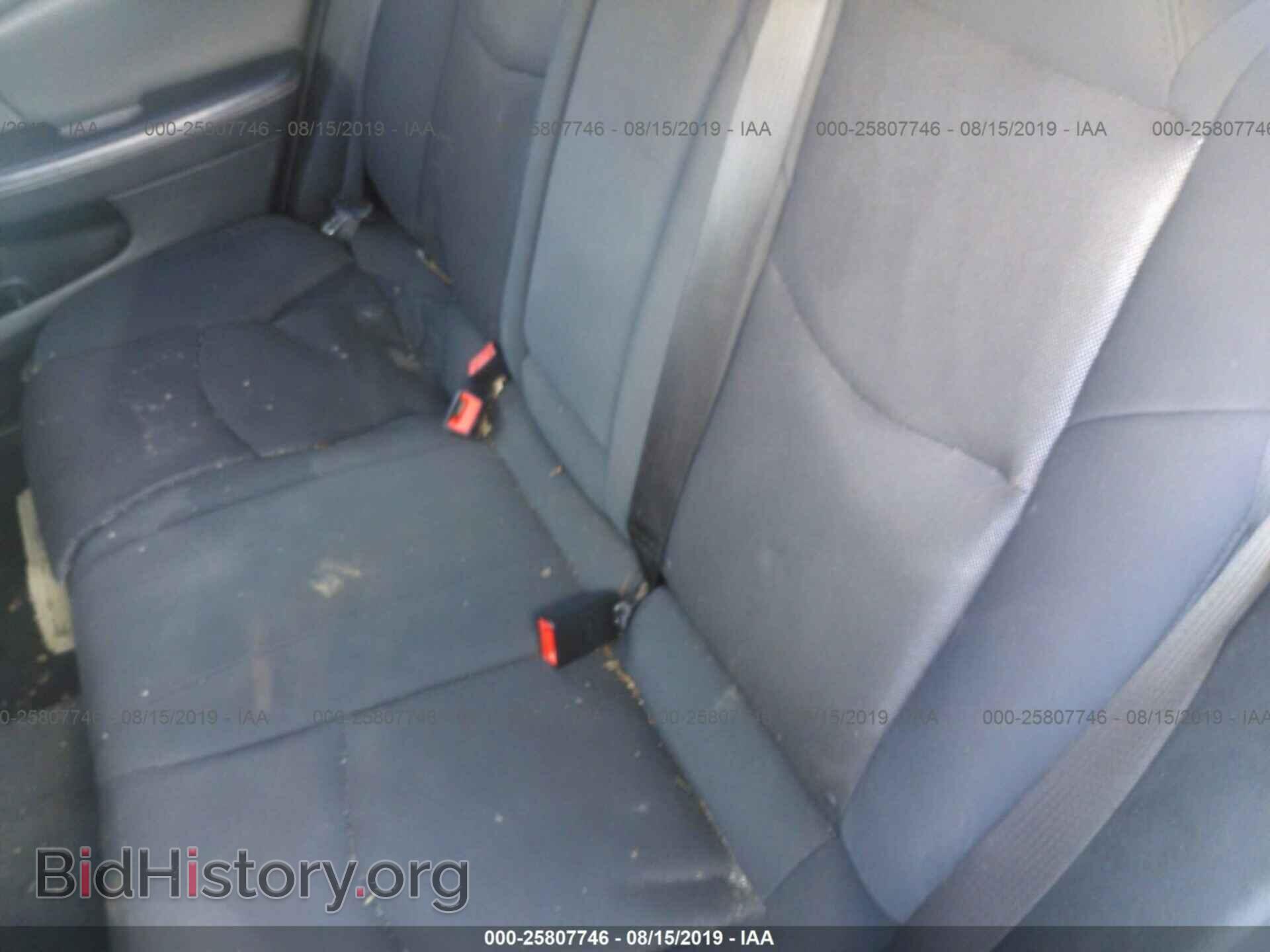 2012 DODGE AVENGER - VIN: 1C3CDZAB1CN231927 - Photo 8