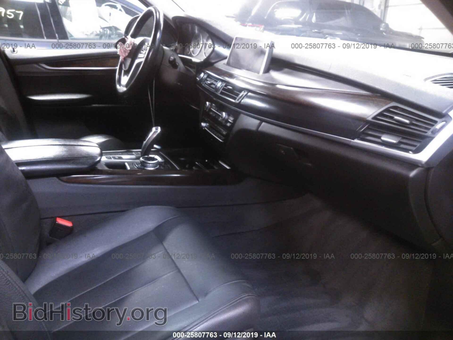 2014 BMW X5 - VIN: 5UXKR0C50E0H22941 - Фото 5