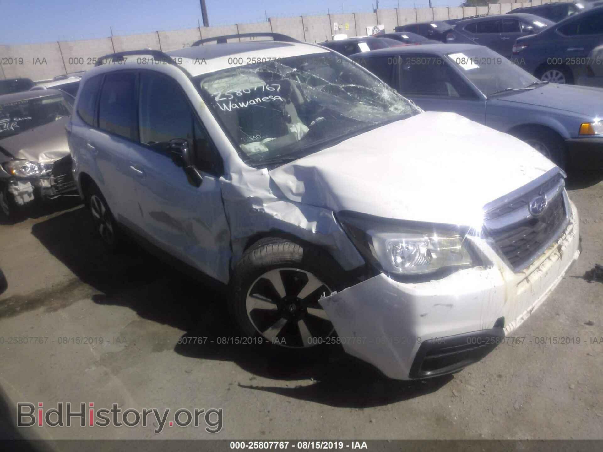 Photo JF2SJAEC0HH539814 - SUBARU FORESTER 2017