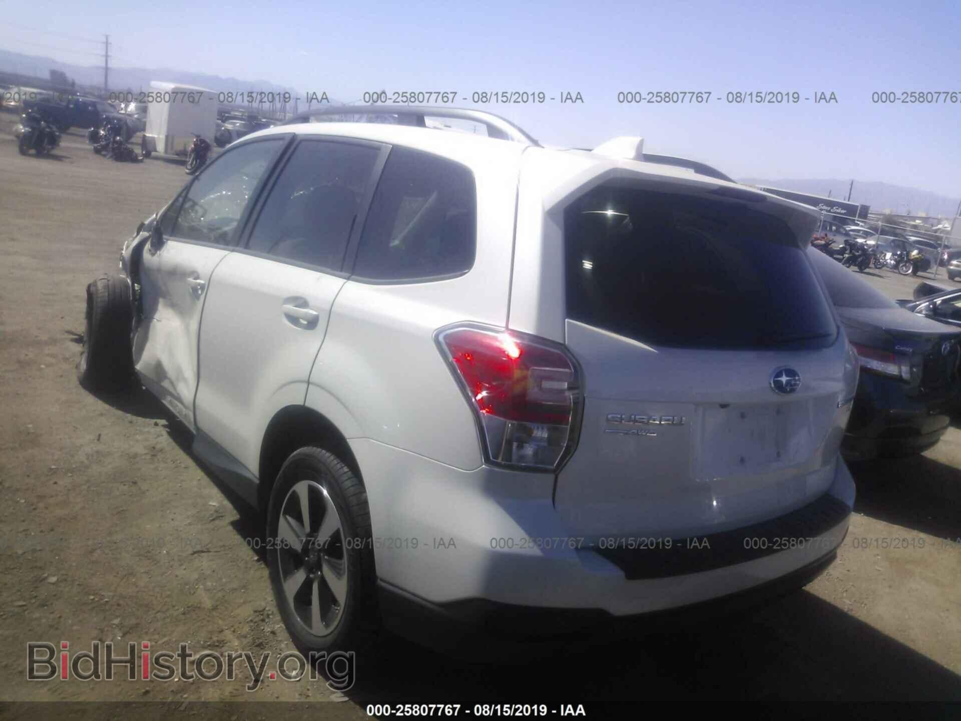 2017 SUBARU FORESTER - VIN: JF2SJAEC0HH539814 - Photo 3