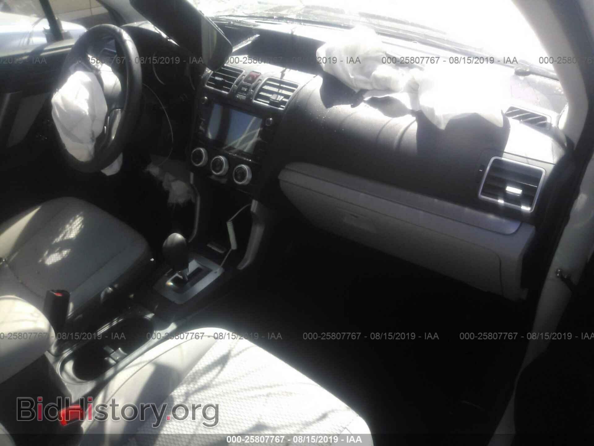 2017 SUBARU FORESTER - VIN: JF2SJAEC0HH539814 - Photo 5