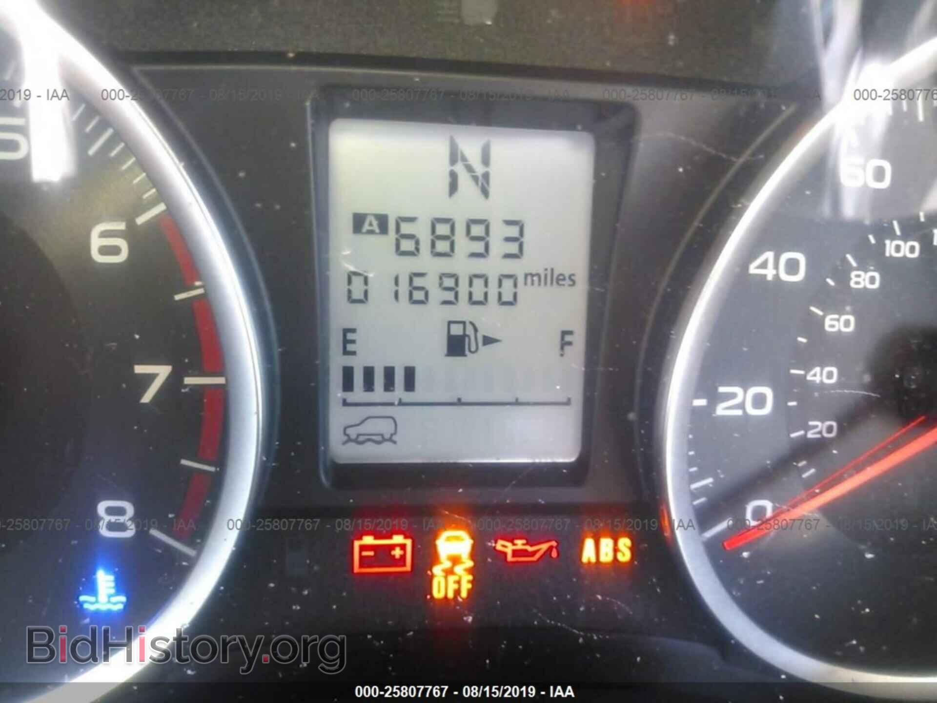 2017 SUBARU FORESTER - VIN: JF2SJAEC0HH539814 - Photo 7