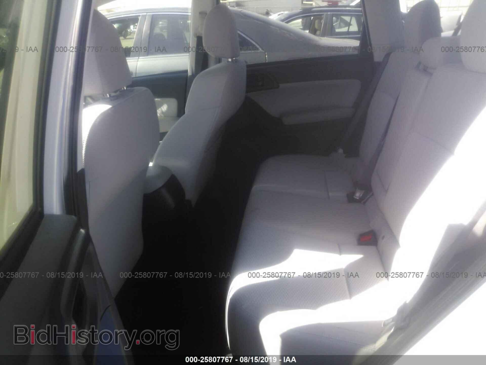 2017 SUBARU FORESTER - VIN: JF2SJAEC0HH539814 - Photo 8