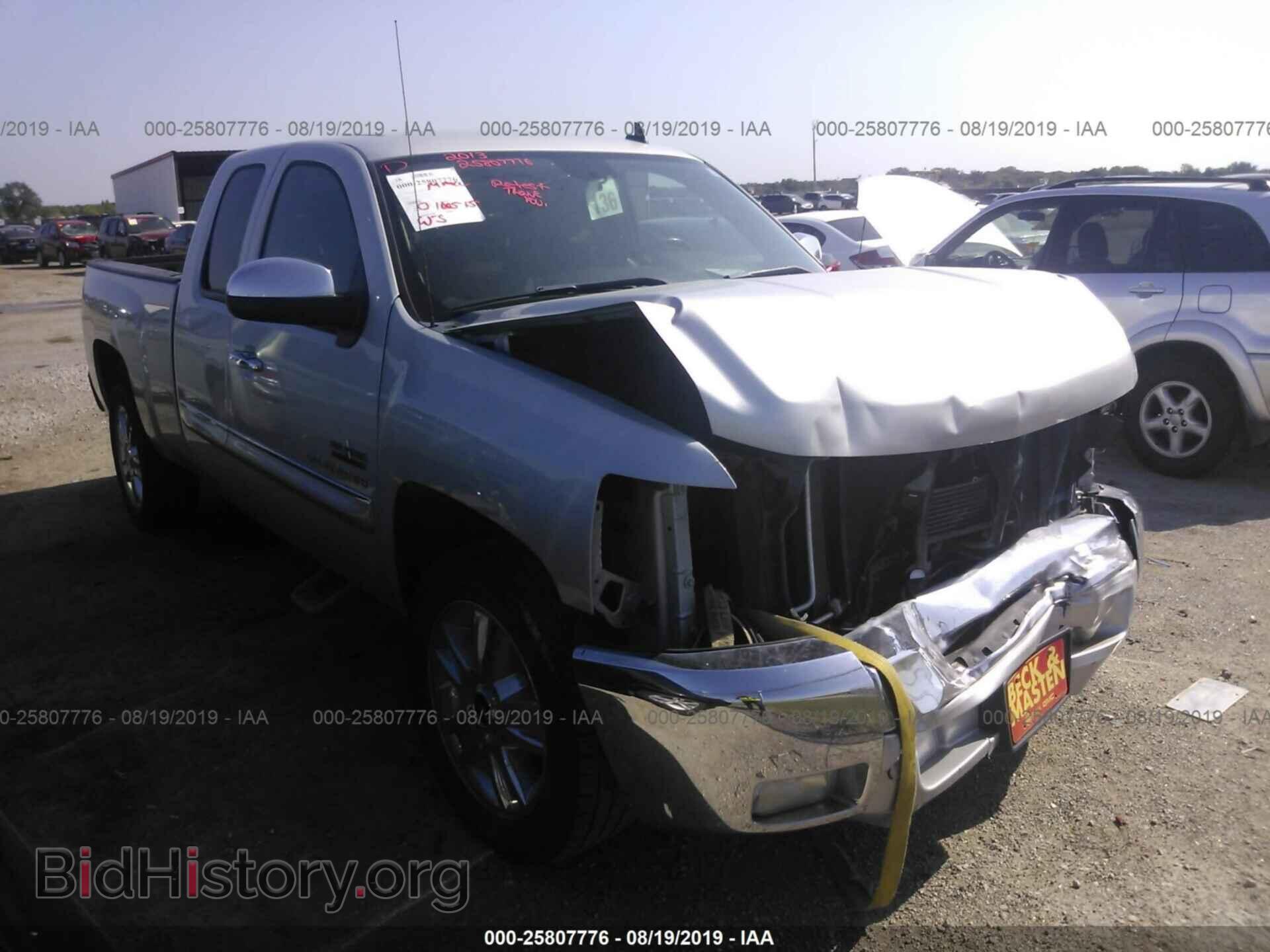 Фотография 1GCRCSE01DZ106302 - CHEVROLET SILVERADO 2013