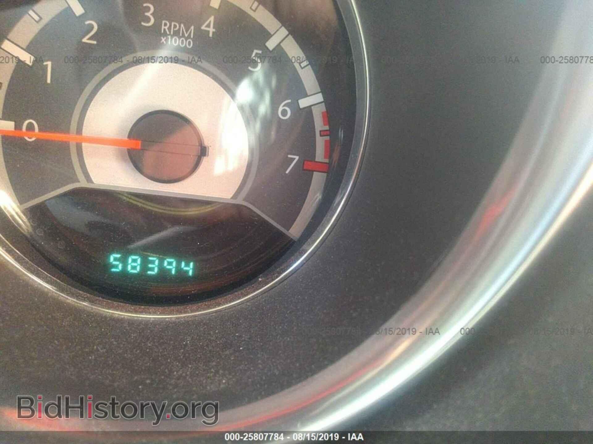 2013 CHRYSLER 200 - VIN: 1C3CCBBB3DN503940 - Photo 7