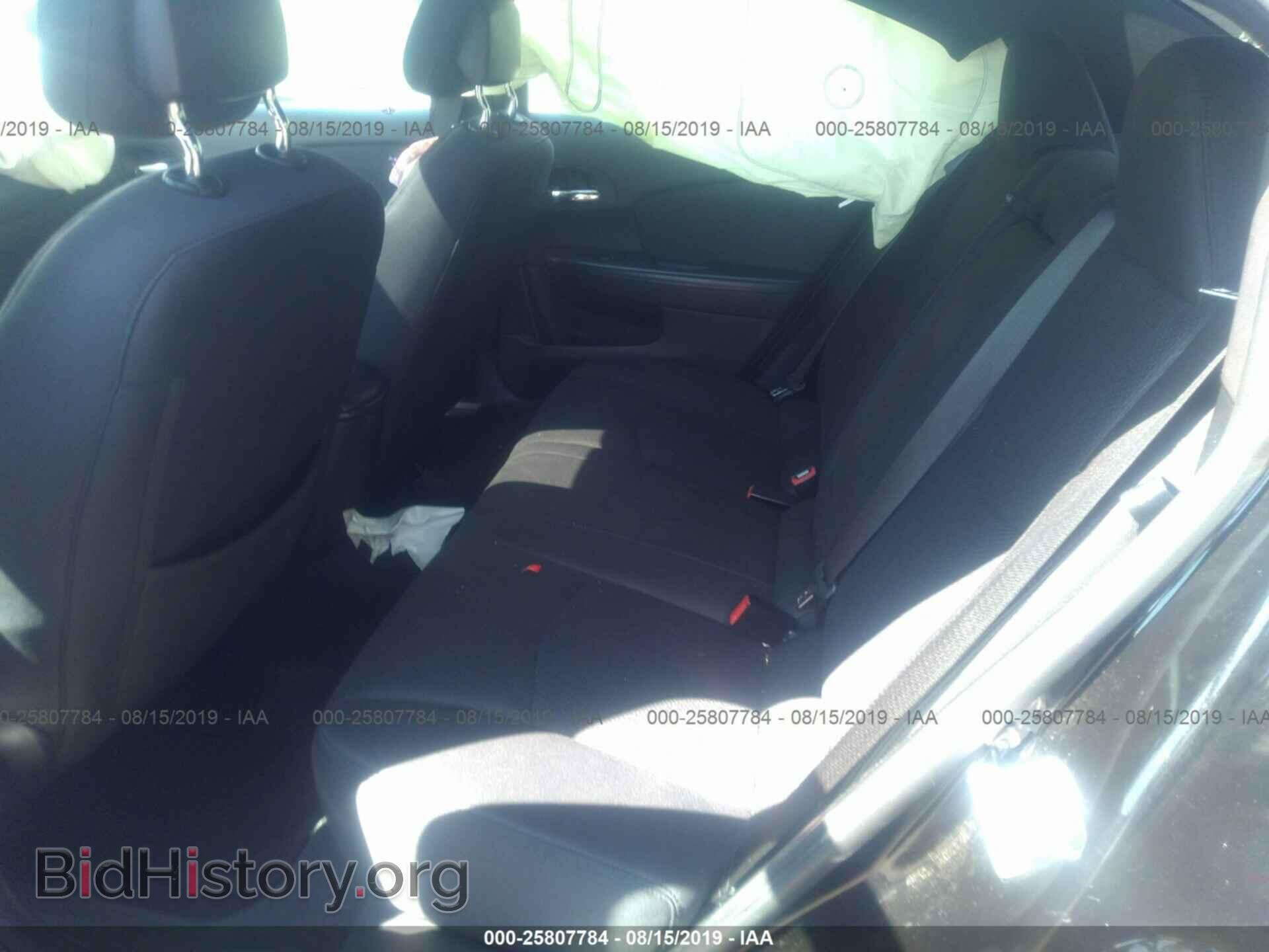 2013 CHRYSLER 200 - VIN: 1C3CCBBB3DN503940 - Photo 8