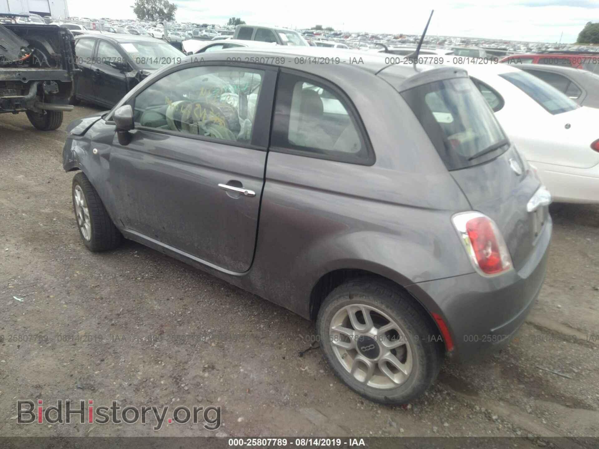 2012 FIAT 500 - VIN: 3C3CFFAR0CT105130 - Фото 3