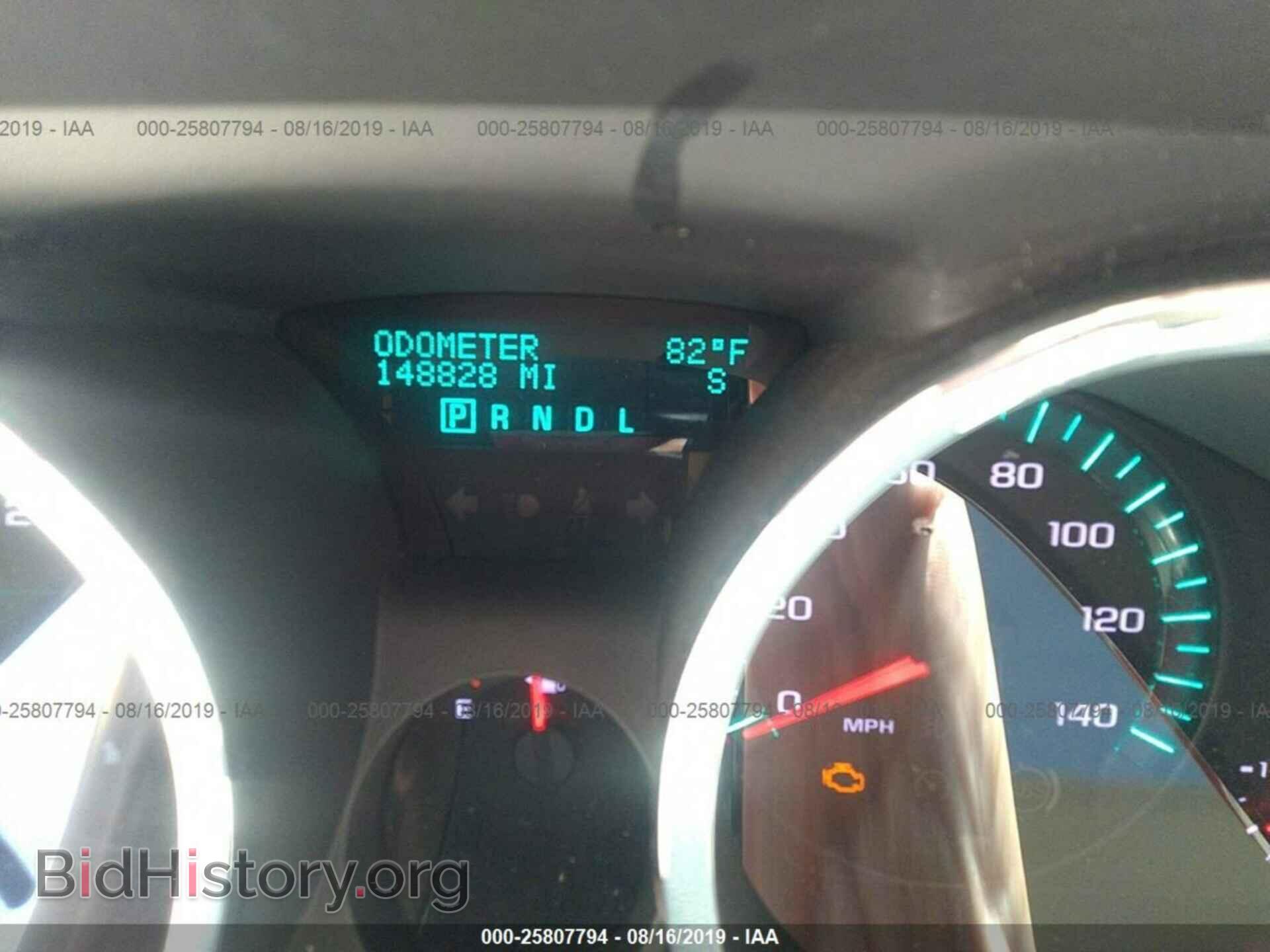 2011 CHEVROLET TRAVERSE - VIN: 1GNKVJED5BJ300505 - Photo 7