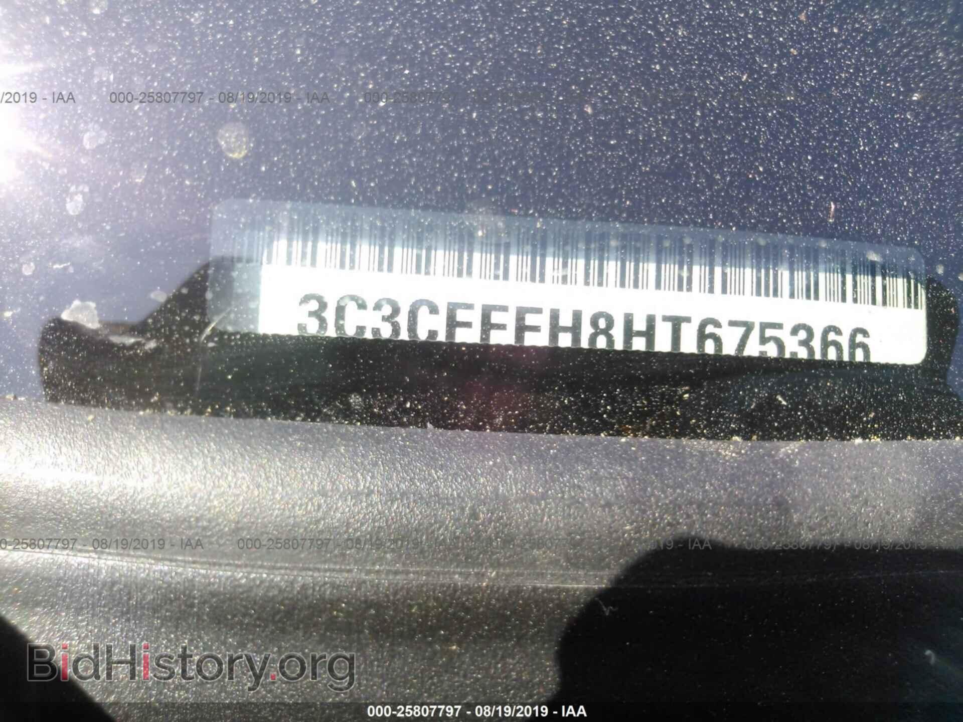 2017 FIAT 500 - VIN: 3C3CFFFH8HT675366 - Photo 9