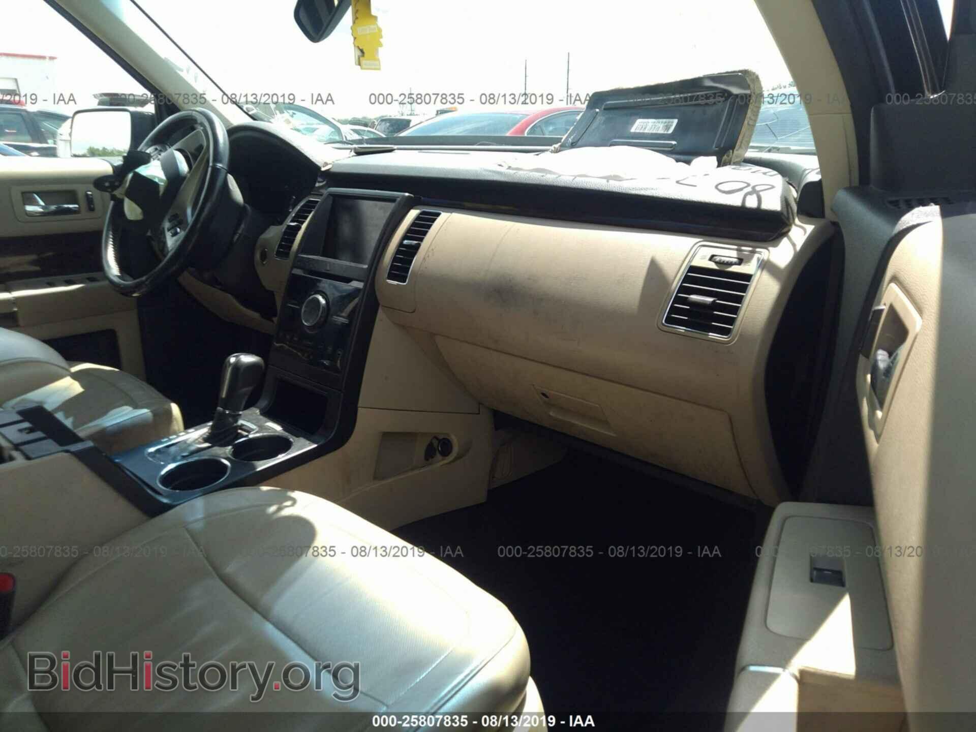 2014 FORD FLEX - VIN: 2FMHK6D80EBD03569 - Photo 5