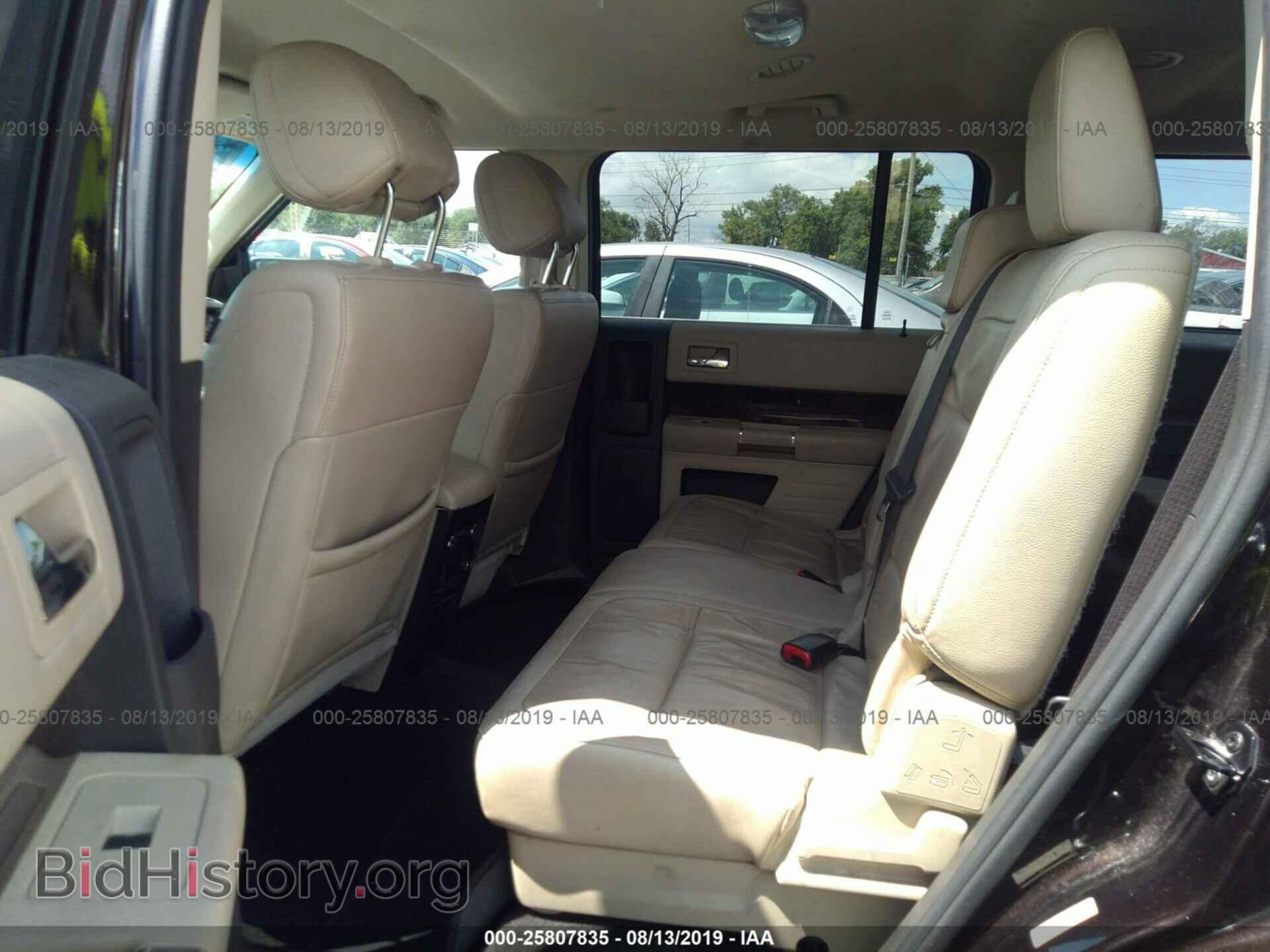 2014 FORD FLEX - VIN: 2FMHK6D80EBD03569 - Photo 8