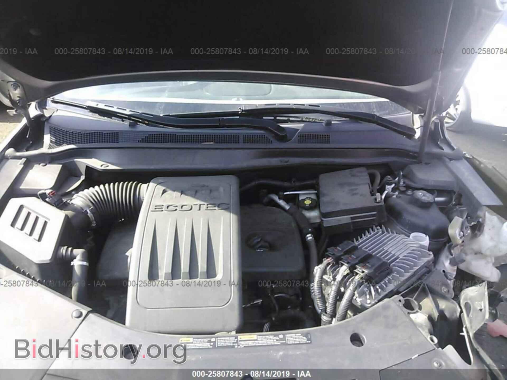 2012 GMC TERRAIN - VIN: 2GKALUEK5C6307709 - Photo 10