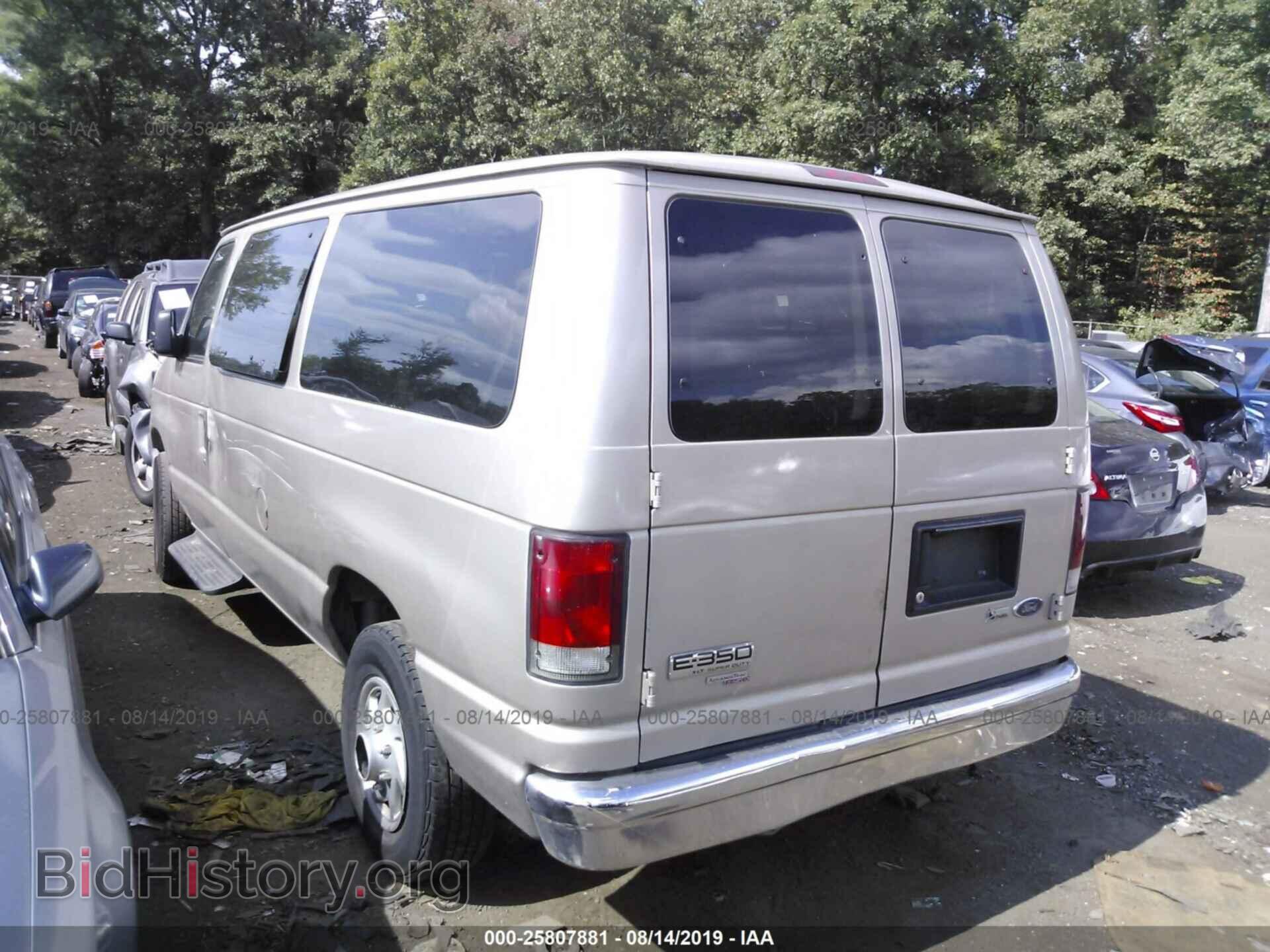2012 FORD ECONOLINE - VIN: 1FBNE3BL4CDA32712 - Фото 3