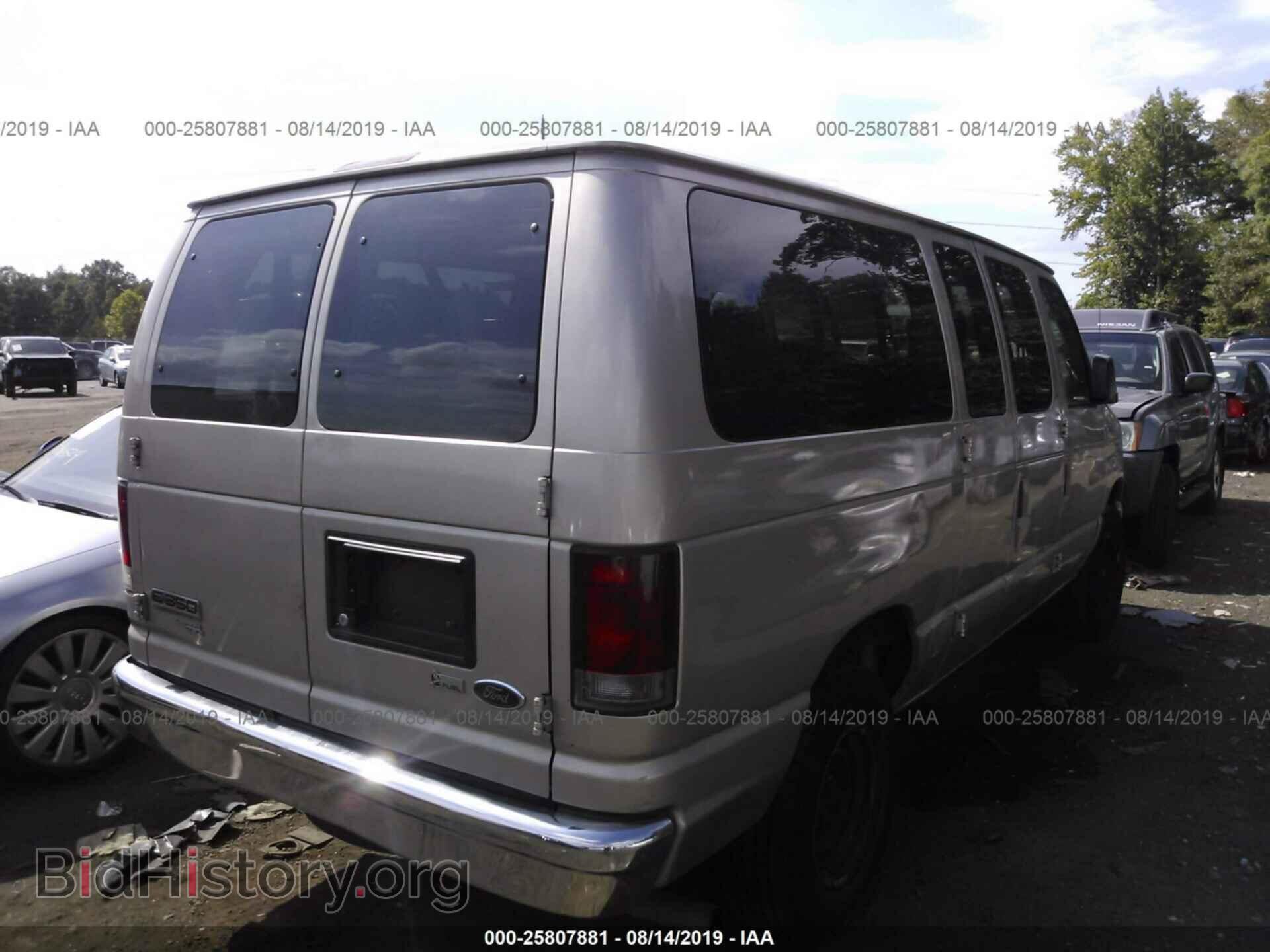 2012 FORD ECONOLINE - VIN: 1FBNE3BL4CDA32712 - Фото 4