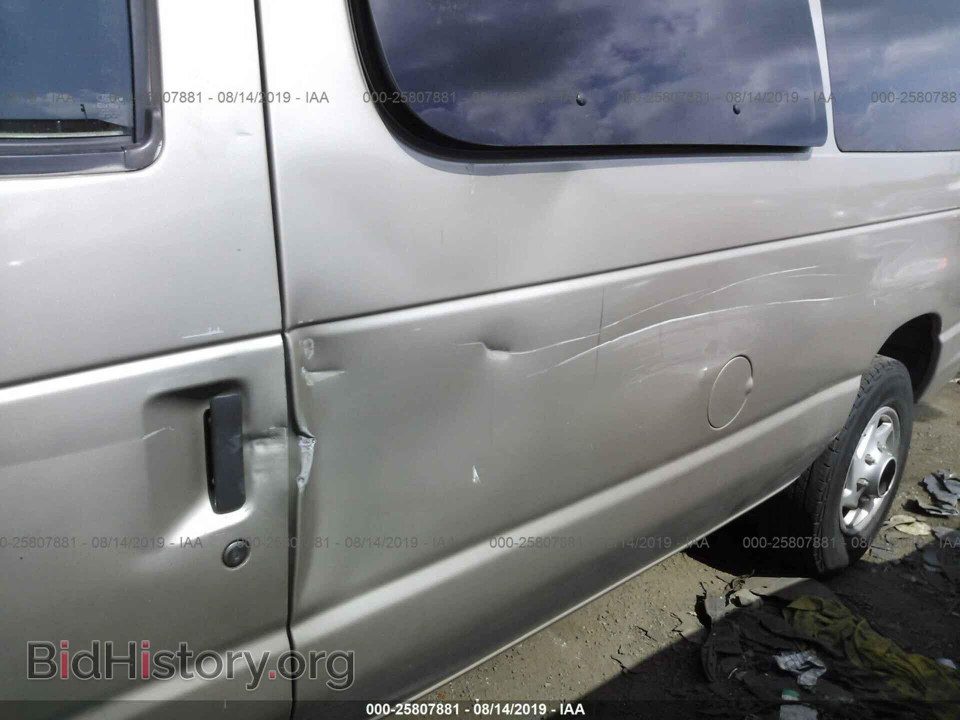 2012 FORD ECONOLINE - VIN: 1FBNE3BL4CDA32712 - Фото 6