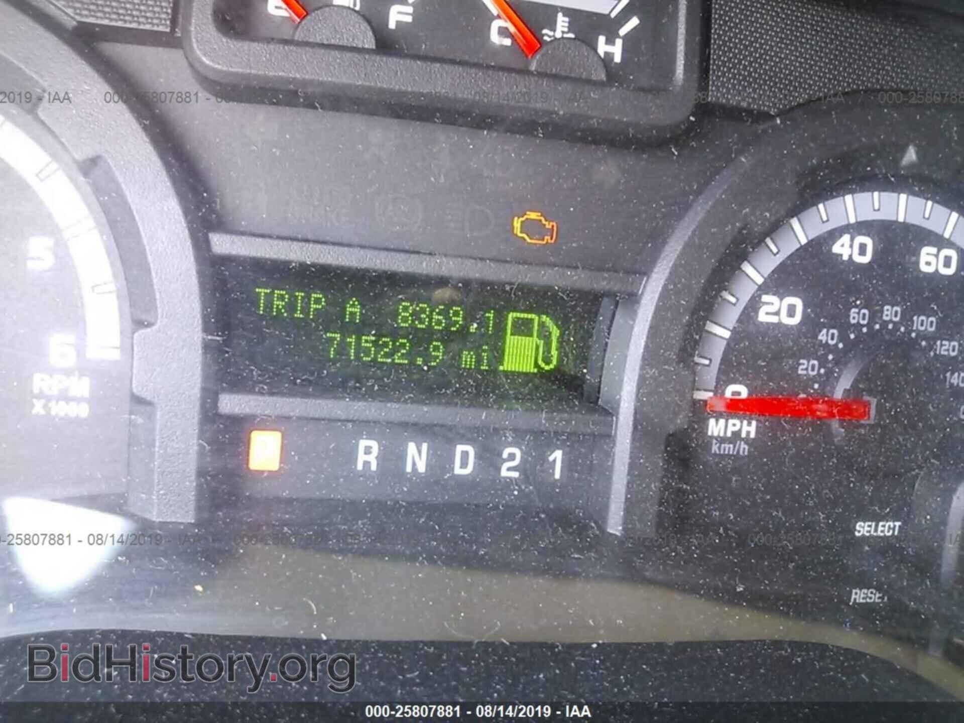 2012 FORD ECONOLINE - VIN: 1FBNE3BL4CDA32712 - Фото 7