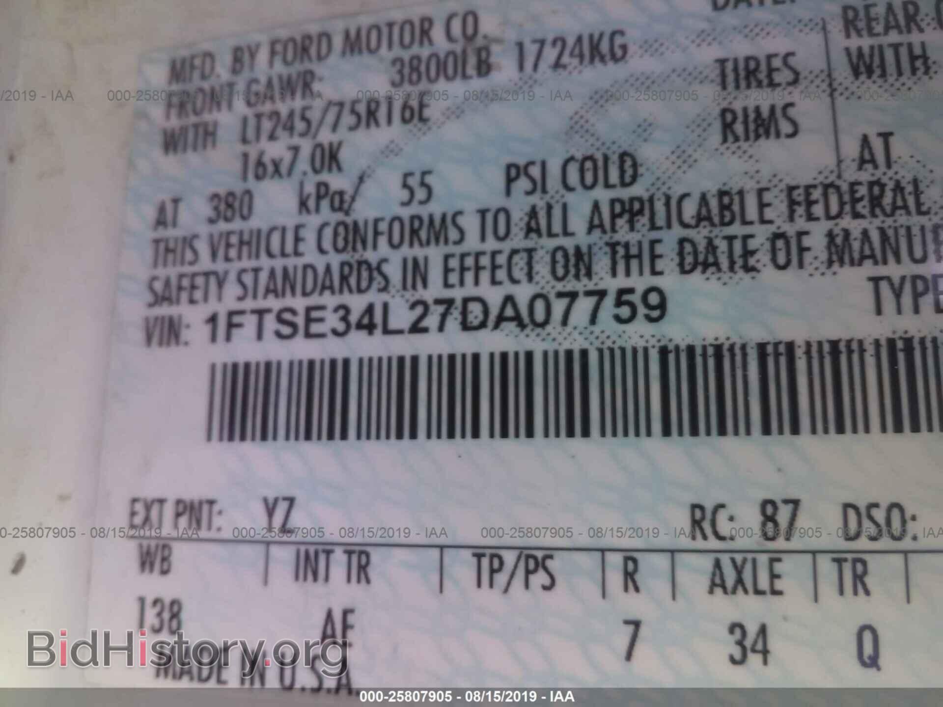 2007 FORD ECONOLINE - VIN: 1FTSE34L27DA07759 - Фото 9