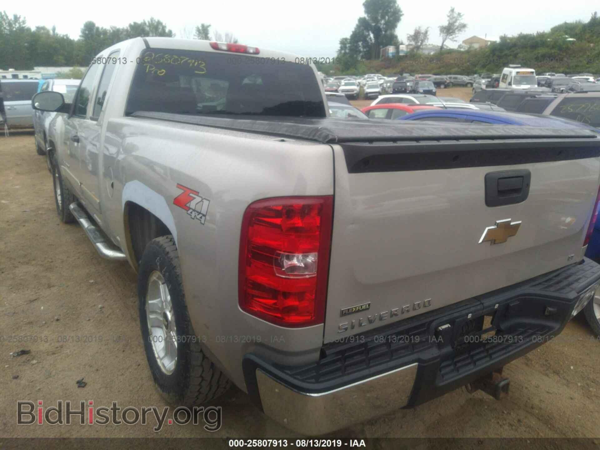2007 CHEVROLET SILVERADO - VIN: 1GCEK19017Z636845 - Фото 3
