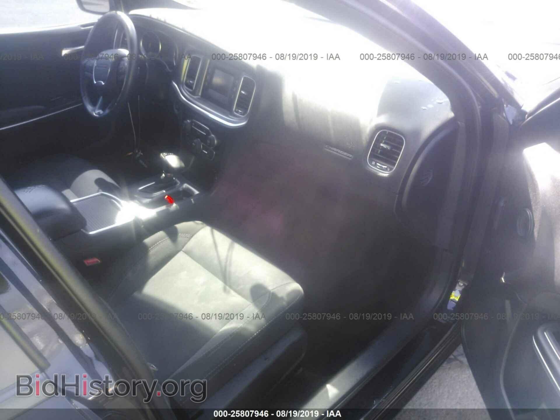 2016 DODGE CHARGER - VIN: 2C3CDXBG6GH109254 - Фото 5