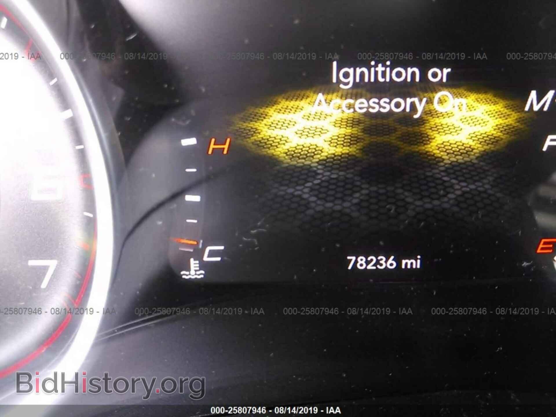 2016 DODGE CHARGER - VIN: 2C3CDXBG6GH109254 - Фото 7
