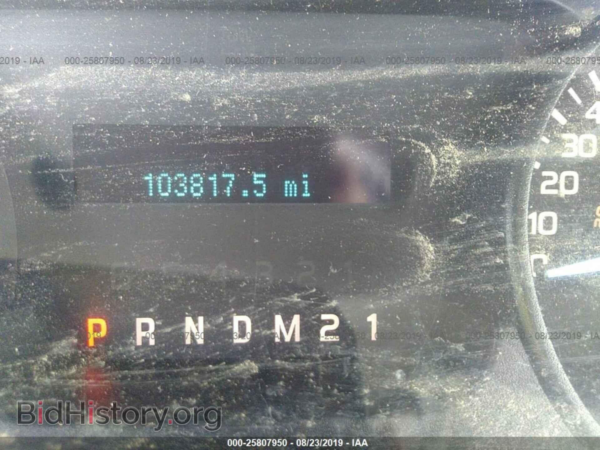 2012 FORD F150 - VIN: 1FTFX1EF8CFC00750 - Фото 7