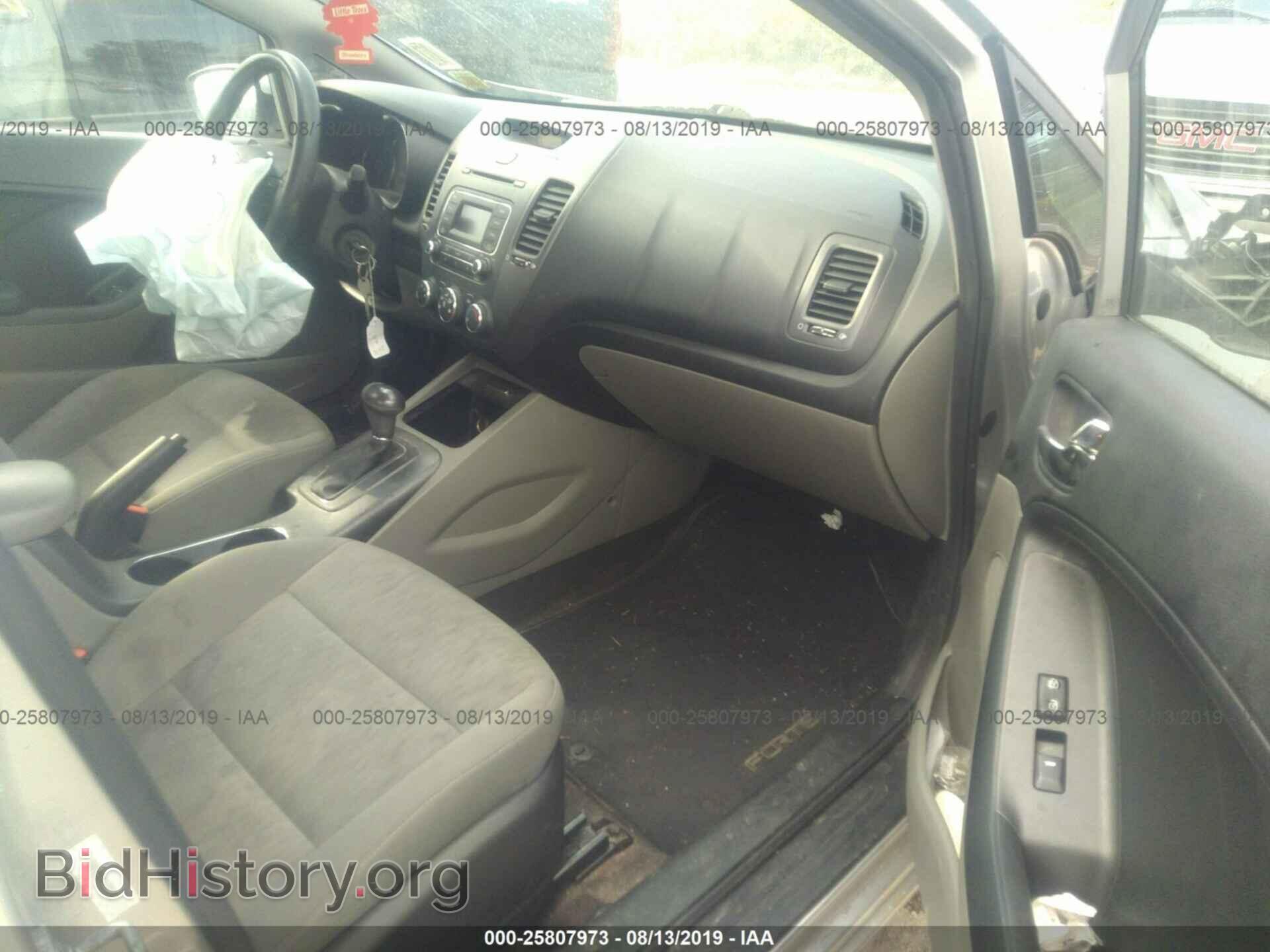 2015 KIA FORTE - VIN: KNAFK4A64F5318100 - Photo 5