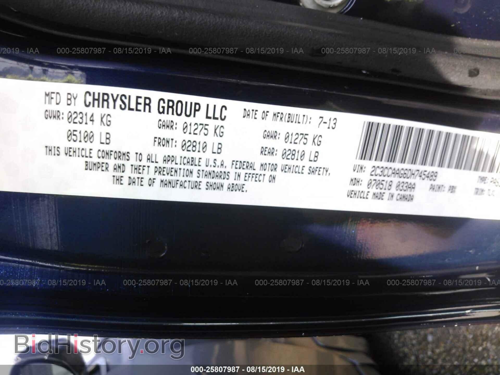 2013 CHRYSLER 300 - VIN: 2C3CCAAG6DH745489 - Фото 9
