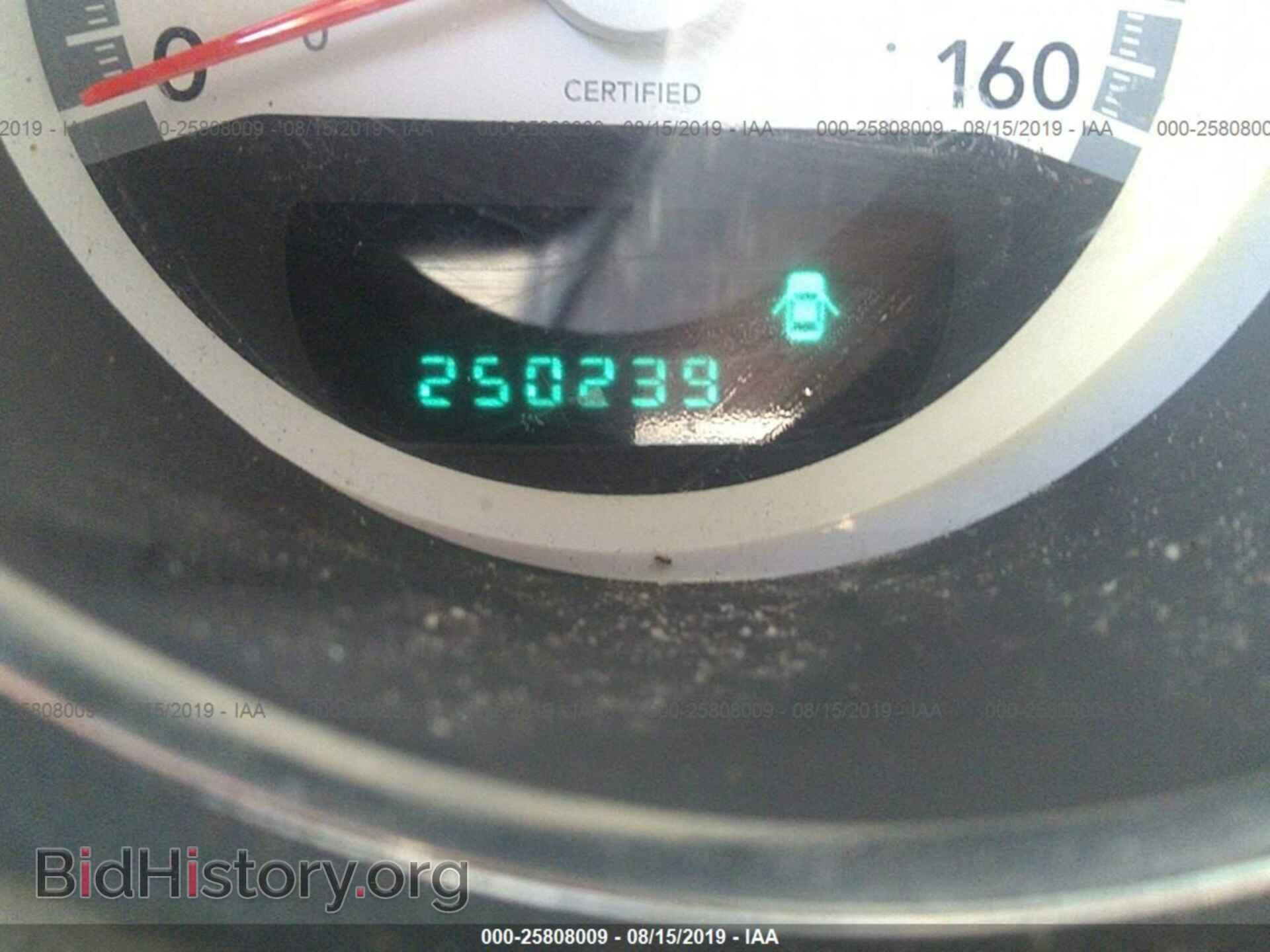 2008 DODGE CHARGER - VIN: 2B3KA43H28H299577 - Фото 7