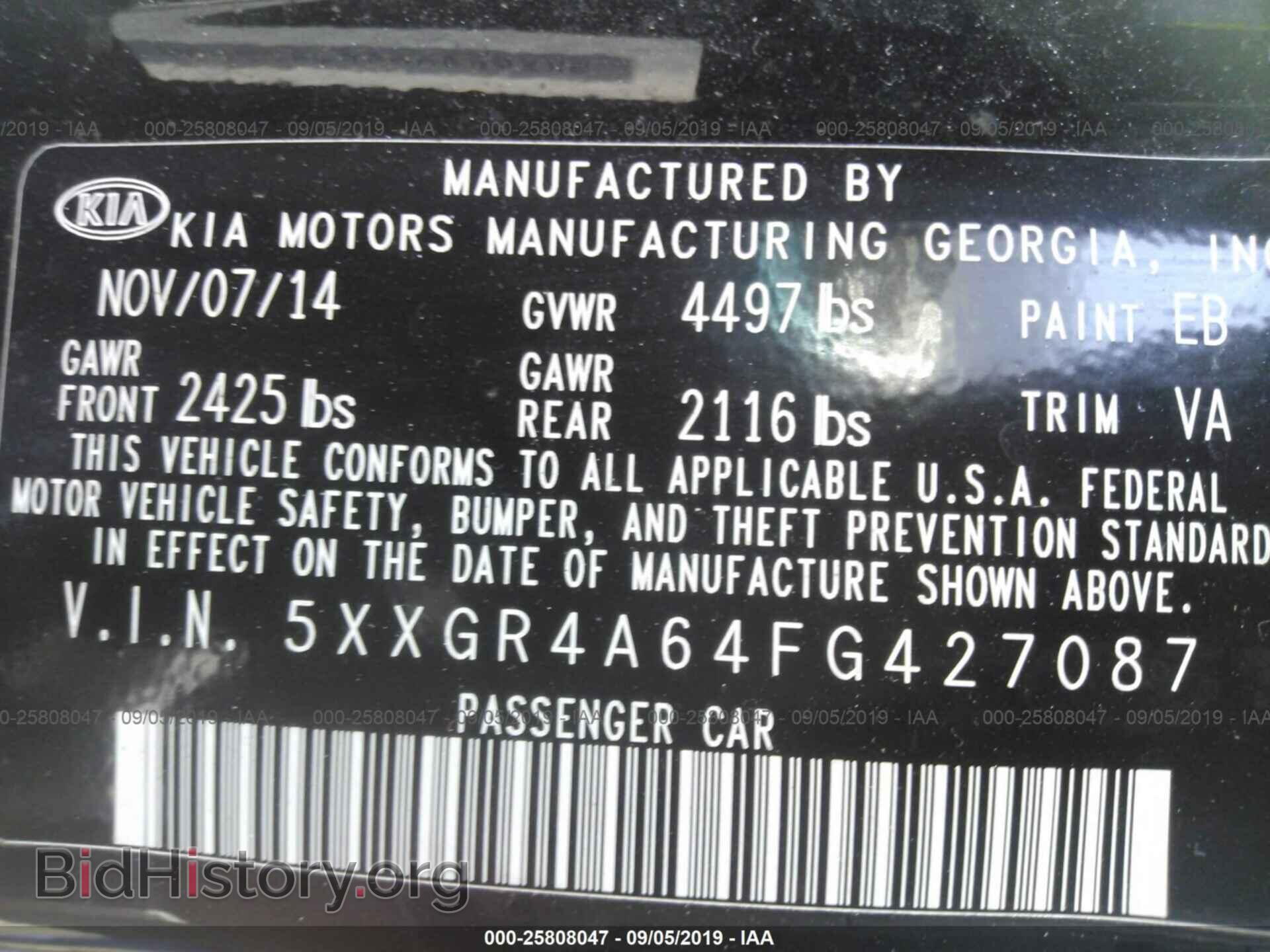 2015 KIA OPTIMA - VIN: 5XXGR4A64FG427087 - Фото 9