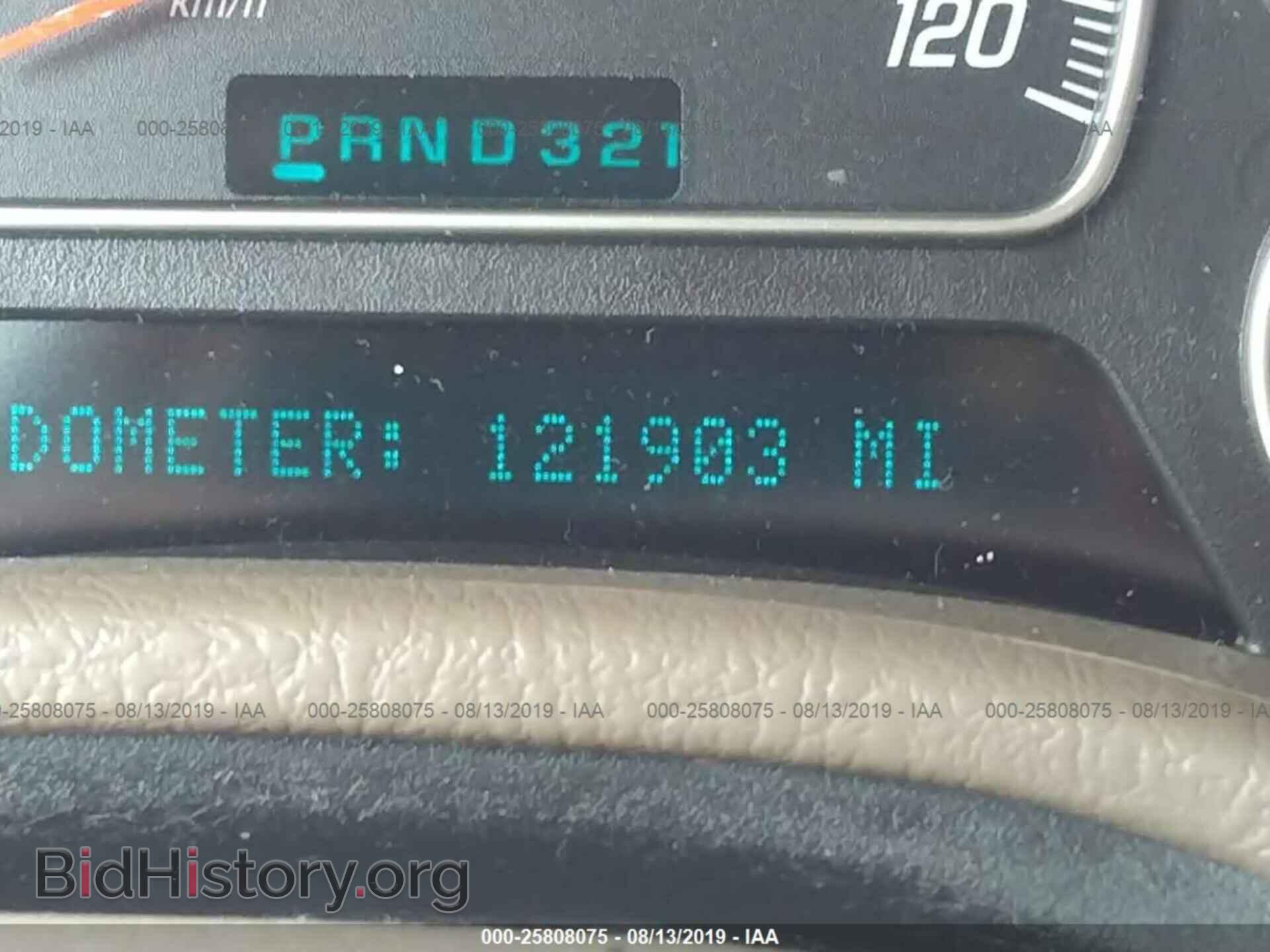 2004 GMC ENVOY - VIN: 1GKET16S546229339 - Фото 7