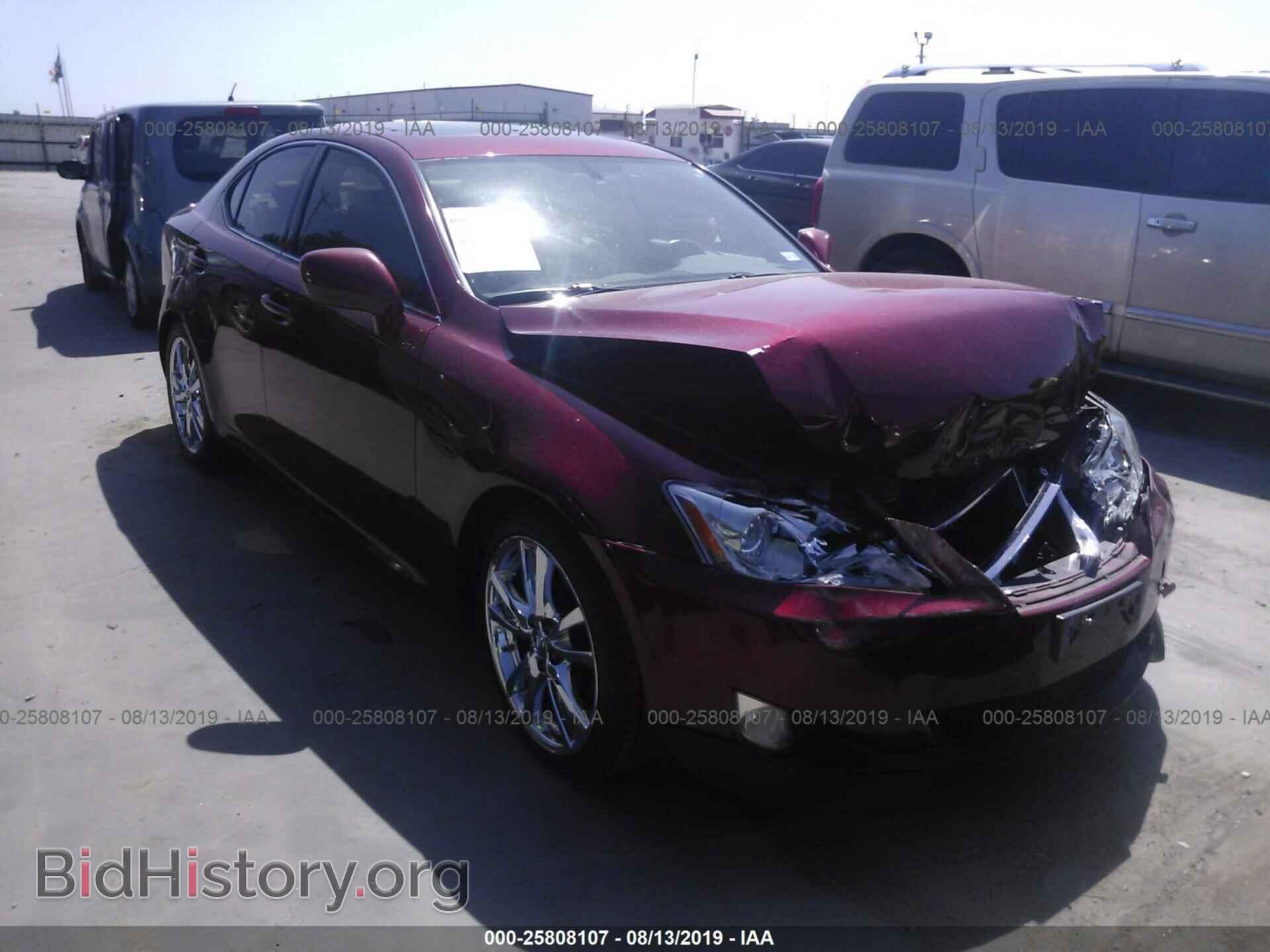 Photo JTHBK262575038889 - LEXUS IS 2007