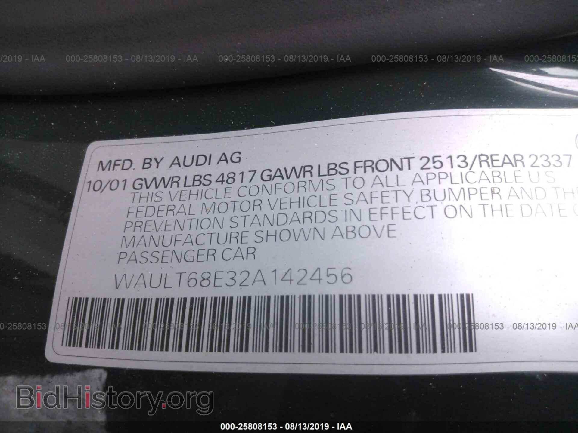 2002 AUDI A4 - VIN: WAULT68E32A142456 - Photo 9