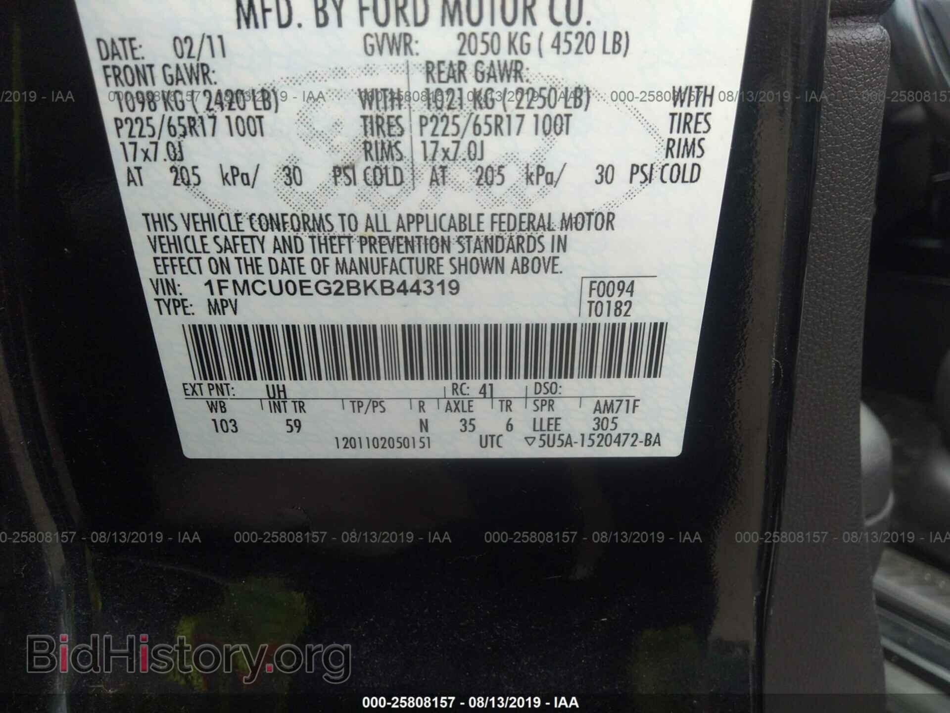 2011 FORD ESCAPE - VIN: 1FMCU0EG2BKB44319 - Photo 9