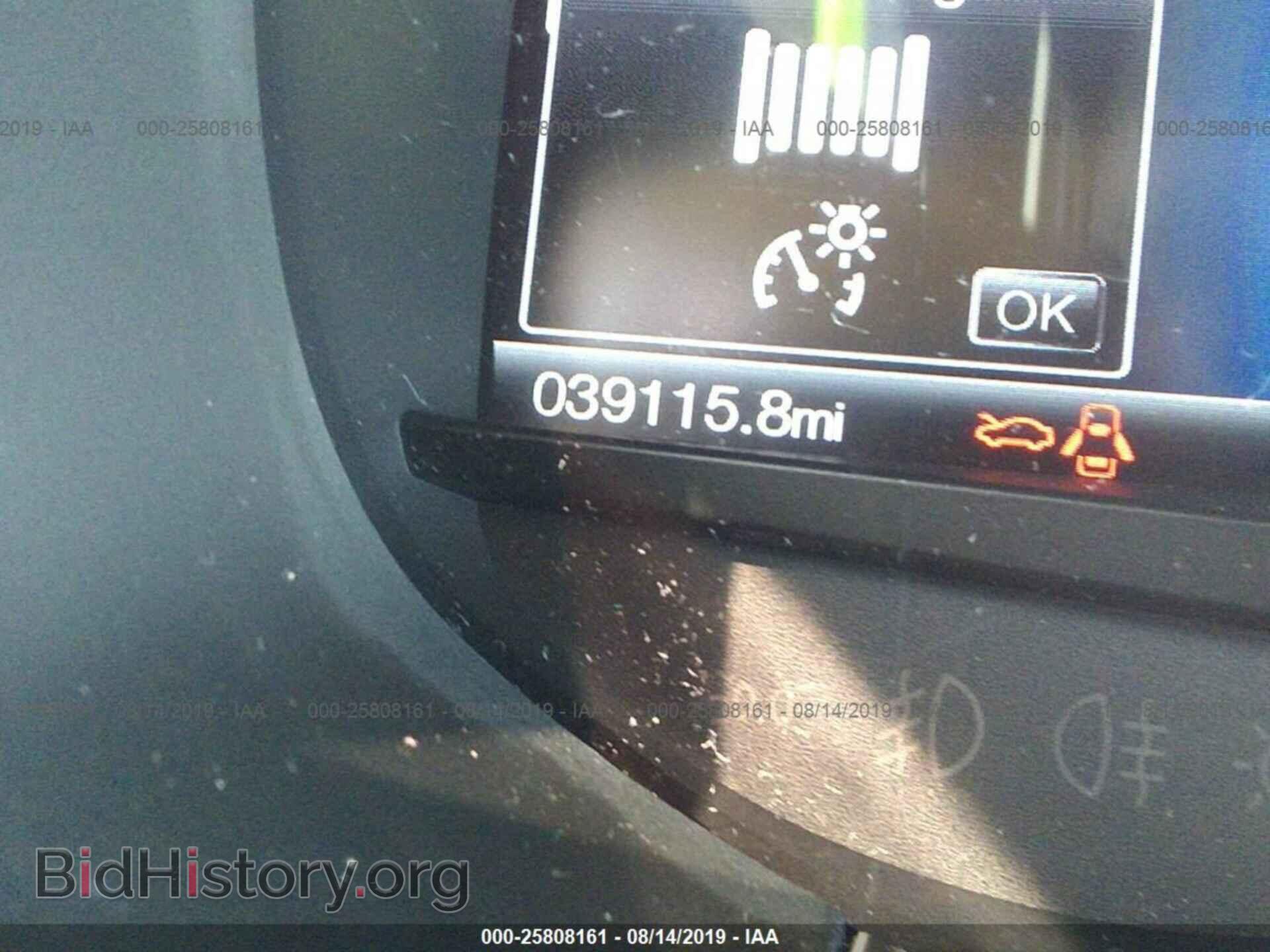 2015 FORD EDGE - VIN: 2FMTK3J8XFBB30500 - Photo 7