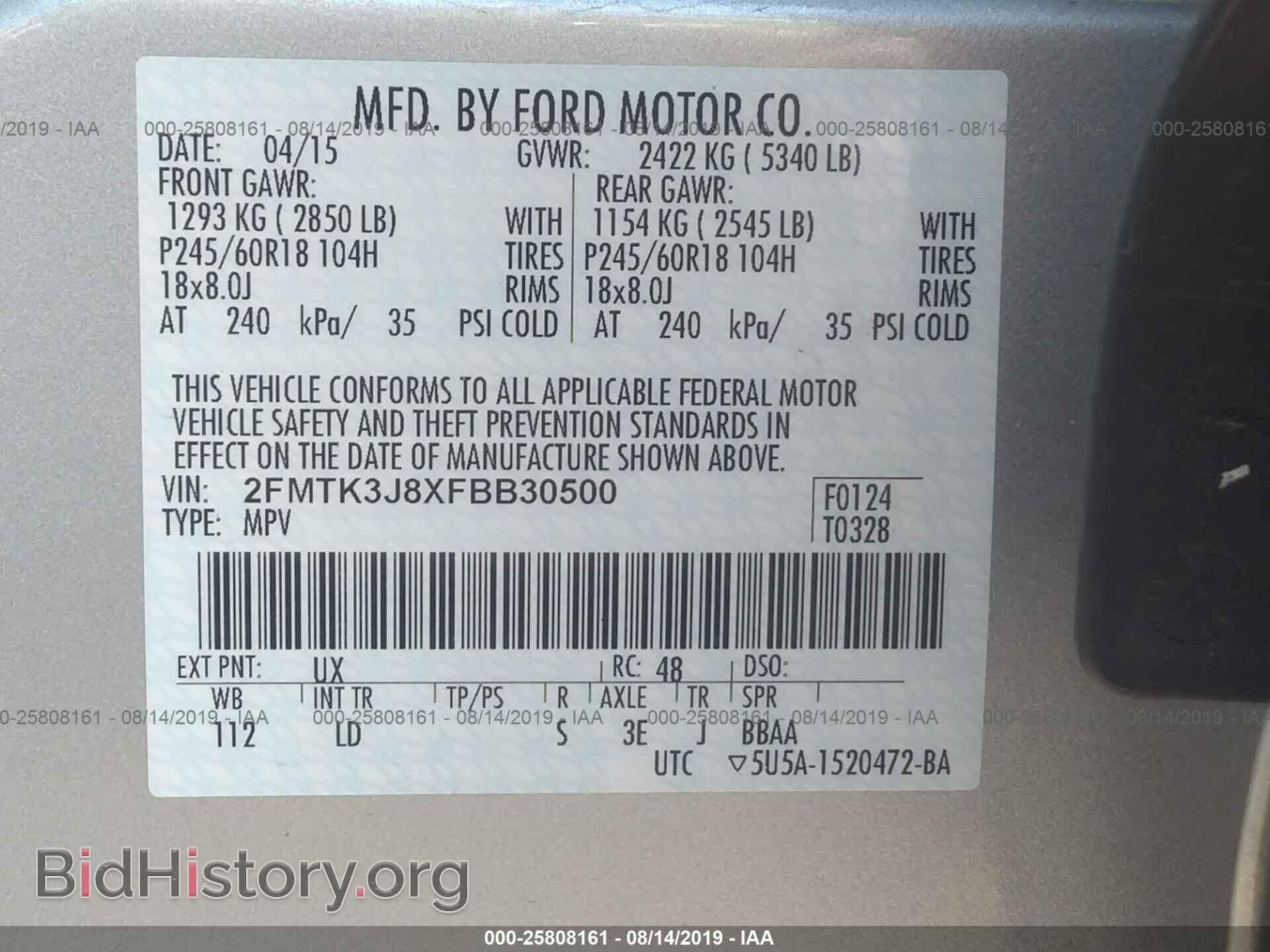 2015 FORD EDGE - VIN: 2FMTK3J8XFBB30500 - Photo 9