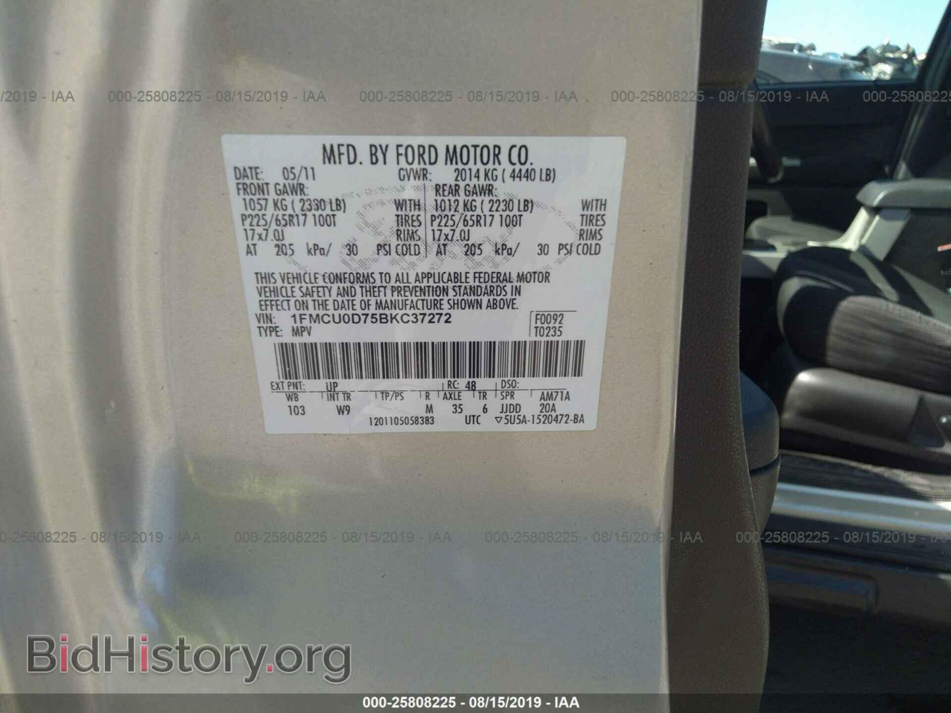 2011 FORD ESCAPE - VIN: 1FMCU0D75BKC37272 - Photo 9