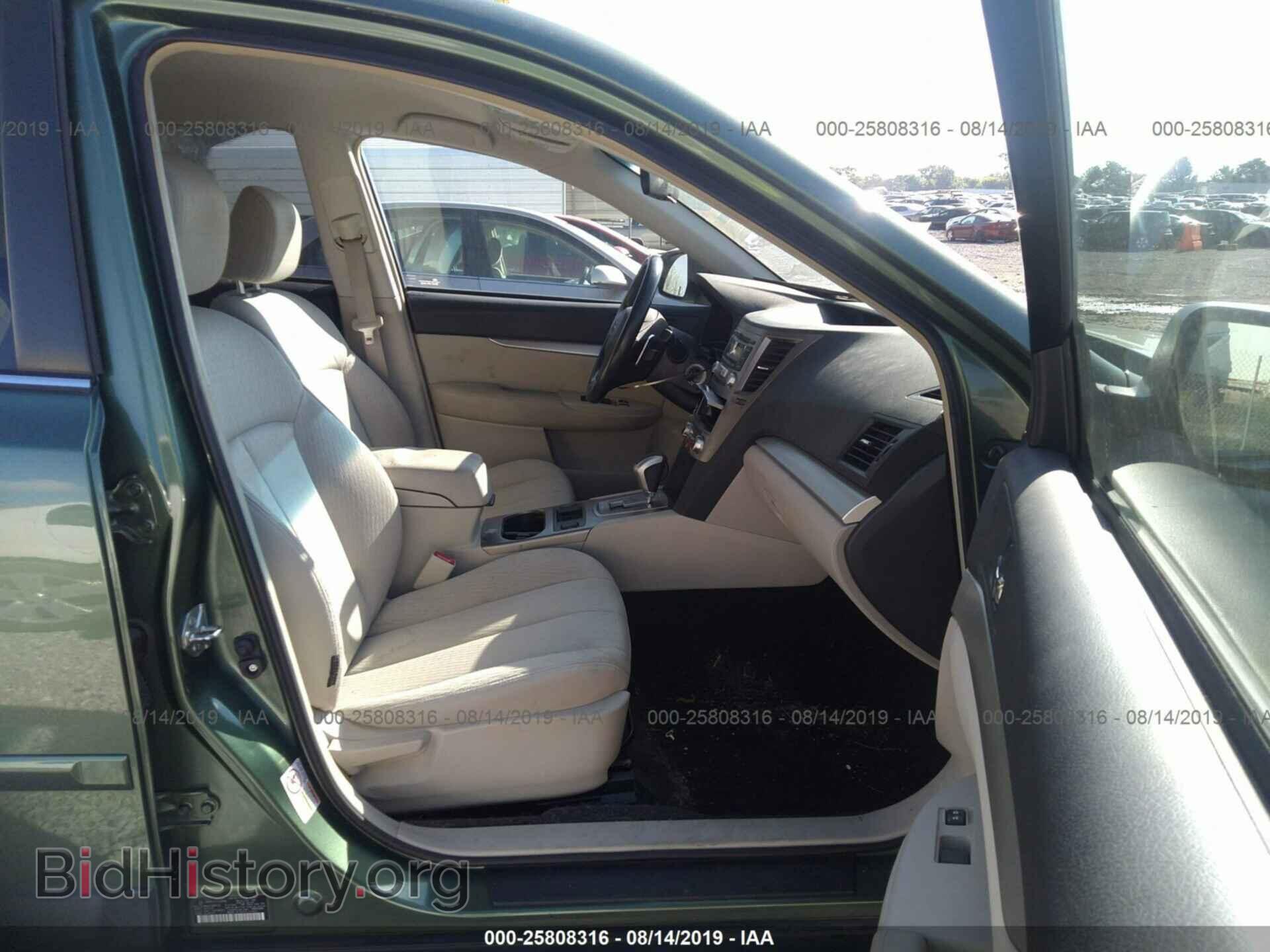 2012 SUBARU OUTBACK - VIN: 4S4BRCCC7C3298986 - Фото 5