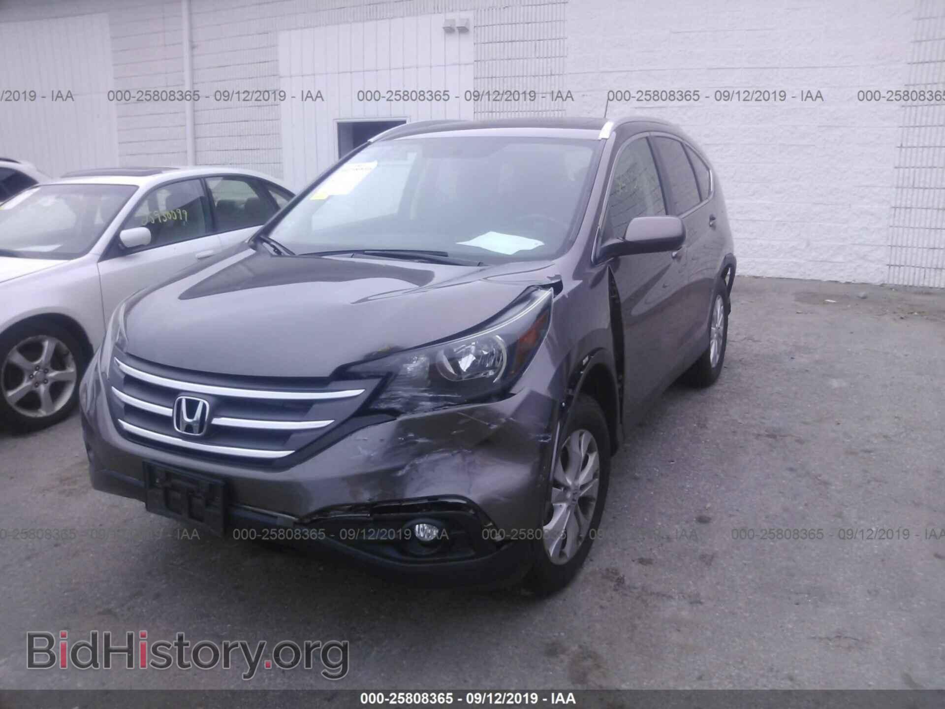 2014 HONDA CR-V - VIN: 2HKRM4H78EH621887 - Фото 2